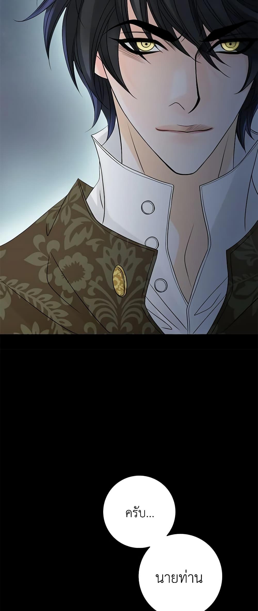 Manga-lc-com อ่านมังงะ อ่านการ์ตูน ออนไลน์ ฟรี The Eighth Bride ตอนที่ 1 2 3 4 5 6 7 8 9 10 11 12 13 14 ฟรี ไม่มีโฆษณา Manga-lc - อ่าน มังงะ อ่าน การ์ตูน ออนไลน์ อ่านมังงะ ฟรี