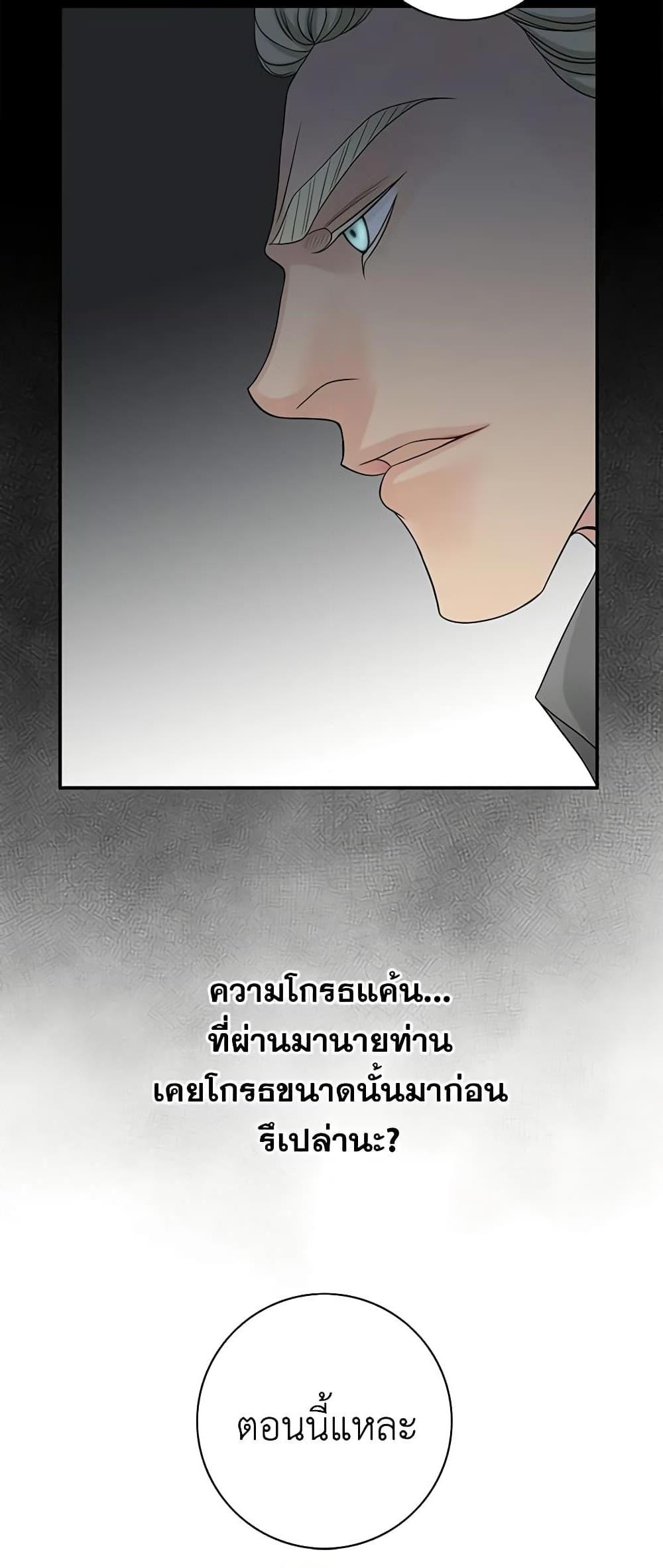 Manga-lc-com อ่านมังงะ อ่านการ์ตูน ออนไลน์ ฟรี The Eighth Bride ตอนที่ 1 2 3 4 5 6 7 8 9 10 11 12 13 14 ฟรี ไม่มีโฆษณา Manga-lc - อ่าน มังงะ อ่าน การ์ตูน ออนไลน์ อ่านมังงะ ฟรี