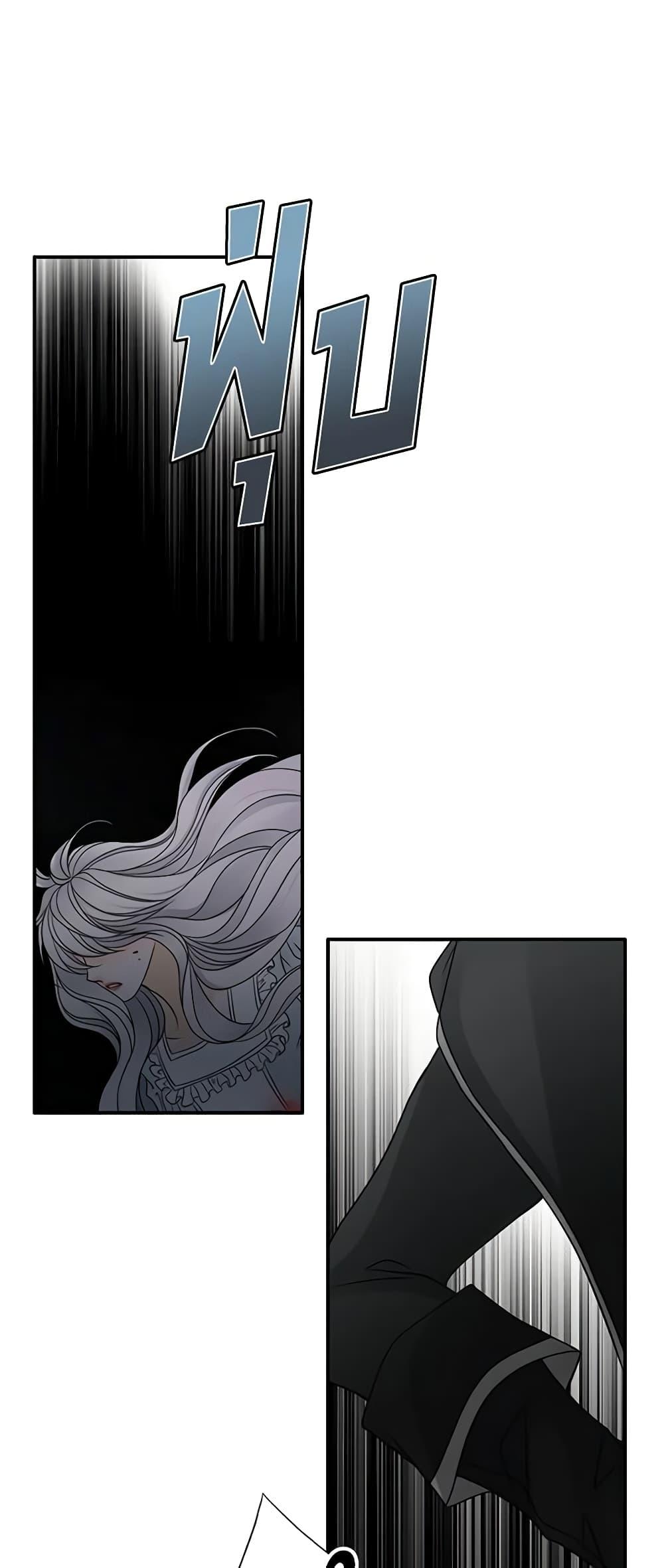 Manga-lc-com อ่านมังงะ อ่านการ์ตูน ออนไลน์ ฟรี The Eighth Bride ตอนที่ 1 2 3 4 5 6 7 8 9 10 11 12 13 14 ฟรี ไม่มีโฆษณา Manga-lc - อ่าน มังงะ อ่าน การ์ตูน ออนไลน์ อ่านมังงะ ฟรี