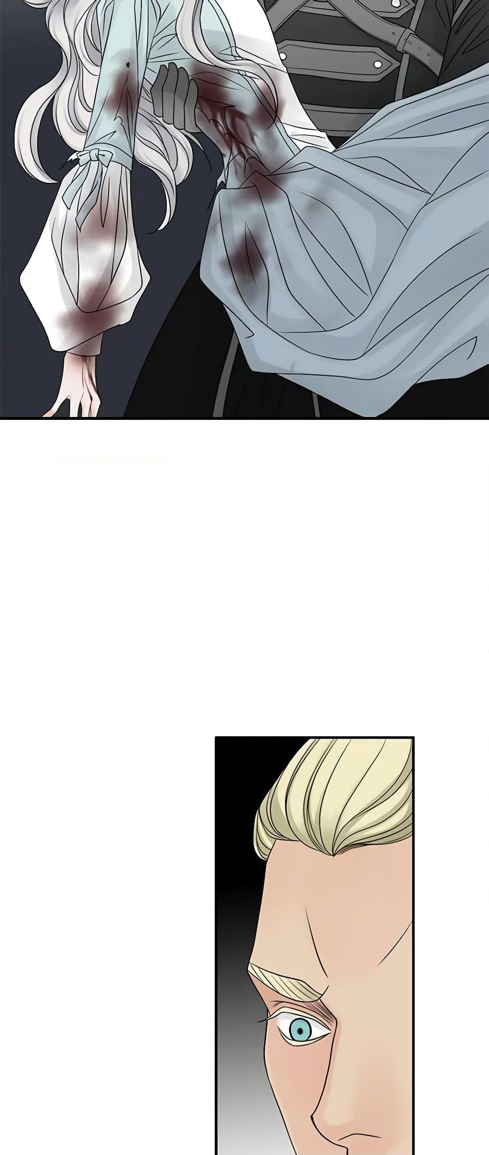 Manga-lc-com อ่านมังงะ อ่านการ์ตูน ออนไลน์ ฟรี The Eighth Bride ตอนที่ 1 2 3 4 5 6 7 8 9 10 11 12 13 14 ฟรี ไม่มีโฆษณา Manga-lc - อ่าน มังงะ อ่าน การ์ตูน ออนไลน์ อ่านมังงะ ฟรี