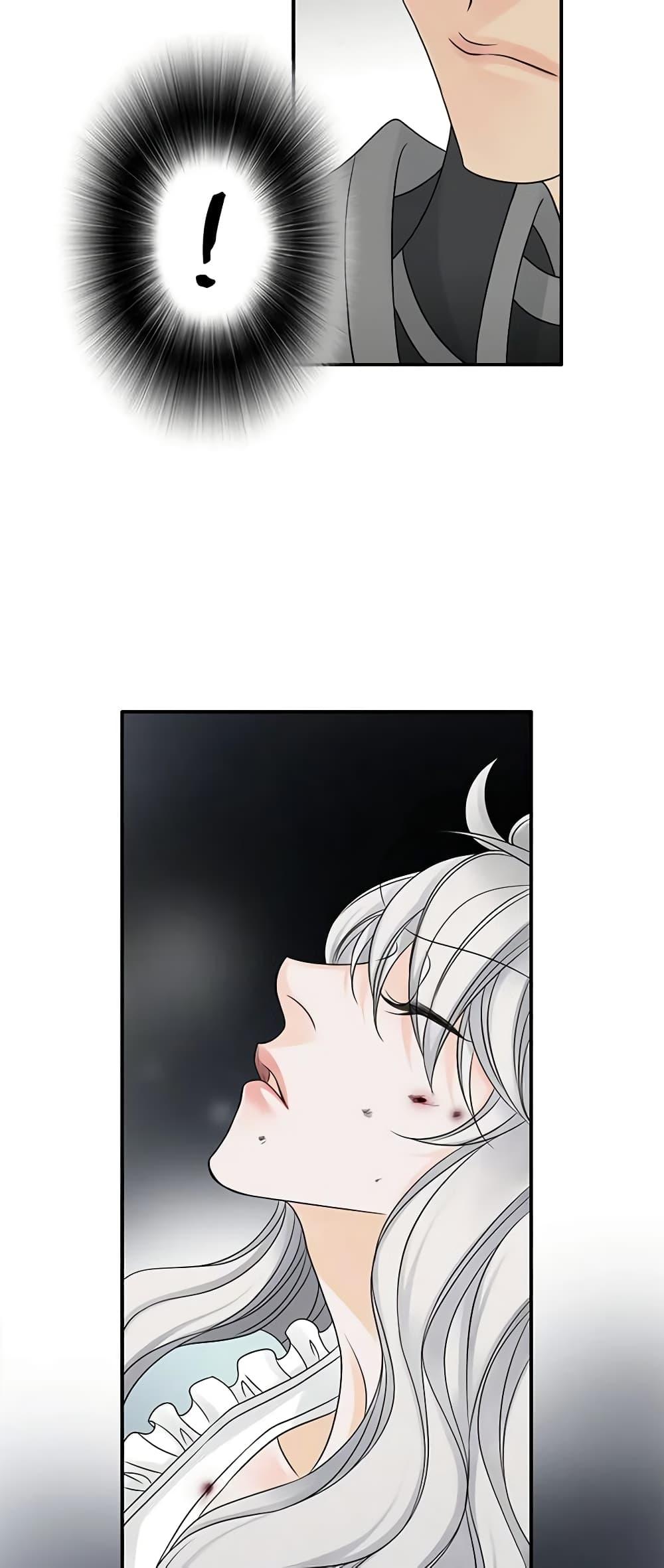 Manga-lc-com อ่านมังงะ อ่านการ์ตูน ออนไลน์ ฟรี The Eighth Bride ตอนที่ 1 2 3 4 5 6 7 8 9 10 11 12 13 14 ฟรี ไม่มีโฆษณา Manga-lc - อ่าน มังงะ อ่าน การ์ตูน ออนไลน์ อ่านมังงะ ฟรี