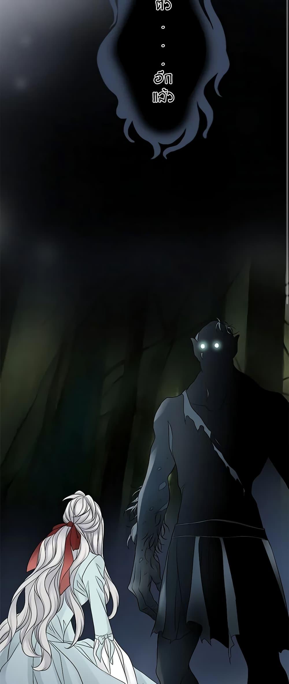 Manga-lc-com อ่านมังงะ อ่านการ์ตูน ออนไลน์ ฟรี The Eighth Bride ตอนที่ 1 2 3 4 5 6 7 8 9 10 11 12 13 14 ฟรี ไม่มีโฆษณา Manga-lc - อ่าน มังงะ อ่าน การ์ตูน ออนไลน์ อ่านมังงะ ฟรี