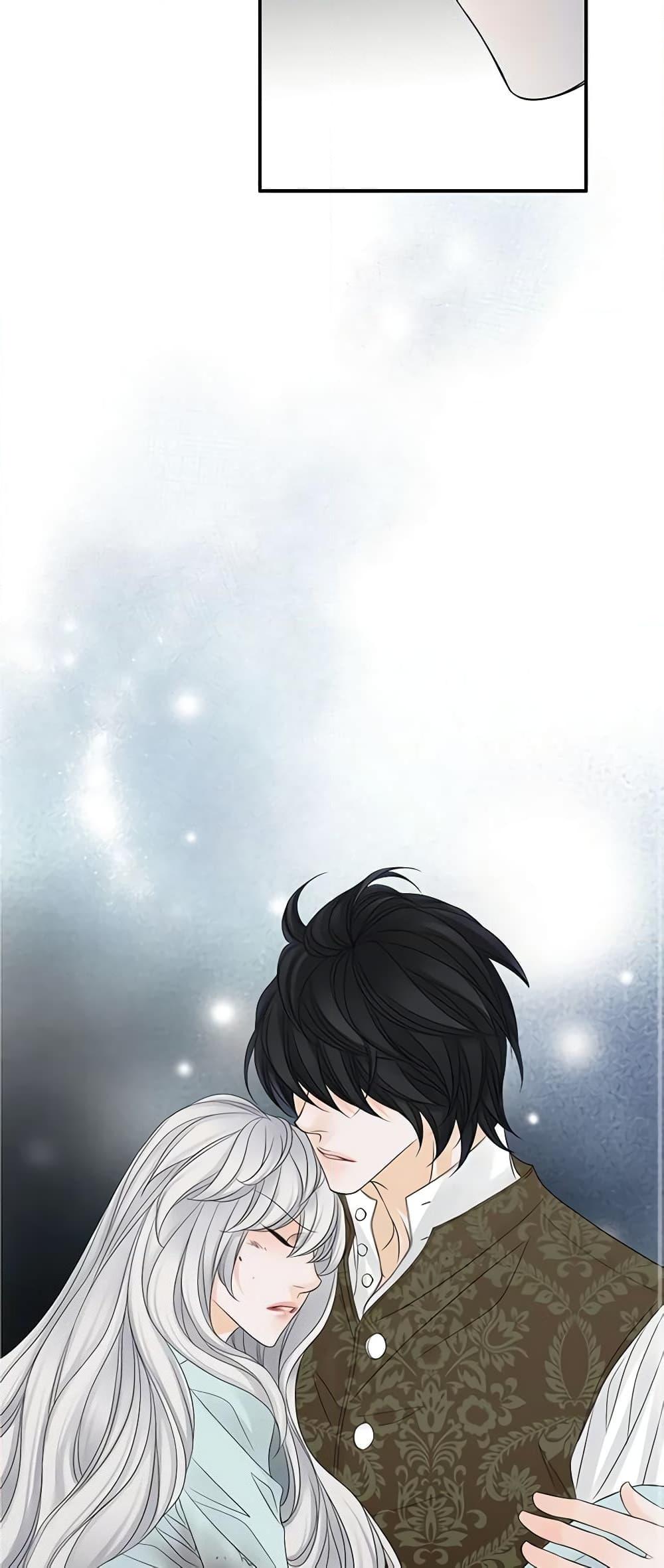 Manga-lc-com อ่านมังงะ อ่านการ์ตูน ออนไลน์ ฟรี The Eighth Bride ตอนที่ 1 2 3 4 5 6 7 8 9 10 11 12 13 14 ฟรี ไม่มีโฆษณา Manga-lc - อ่าน มังงะ อ่าน การ์ตูน ออนไลน์ อ่านมังงะ ฟรี
