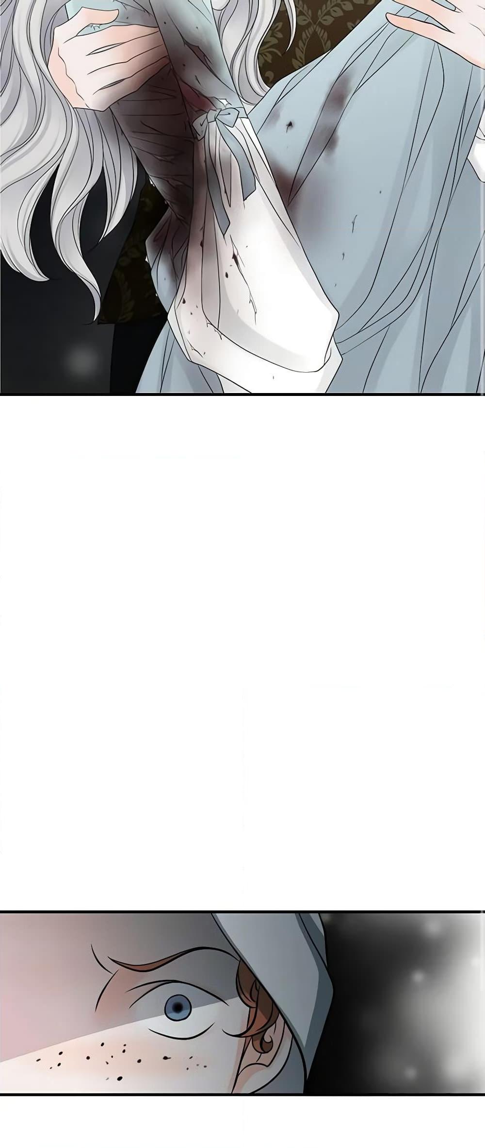 Manga-lc-com อ่านมังงะ อ่านการ์ตูน ออนไลน์ ฟรี The Eighth Bride ตอนที่ 1 2 3 4 5 6 7 8 9 10 11 12 13 14 ฟรี ไม่มีโฆษณา Manga-lc - อ่าน มังงะ อ่าน การ์ตูน ออนไลน์ อ่านมังงะ ฟรี