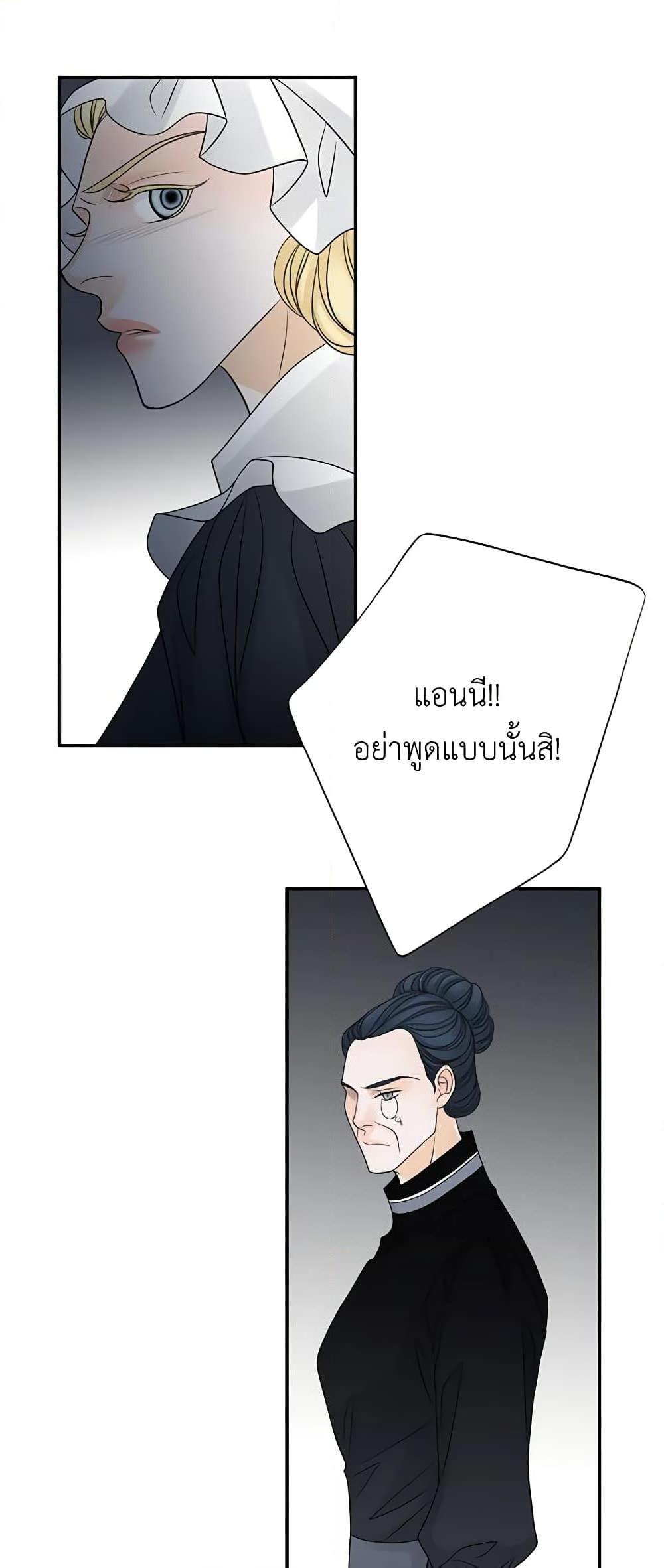 Manga-lc-com อ่านมังงะ อ่านการ์ตูน ออนไลน์ ฟรี The Eighth Bride ตอนที่ 1 2 3 4 5 6 7 8 9 10 11 12 13 14 ฟรี ไม่มีโฆษณา Manga-lc - อ่าน มังงะ อ่าน การ์ตูน ออนไลน์ อ่านมังงะ ฟรี