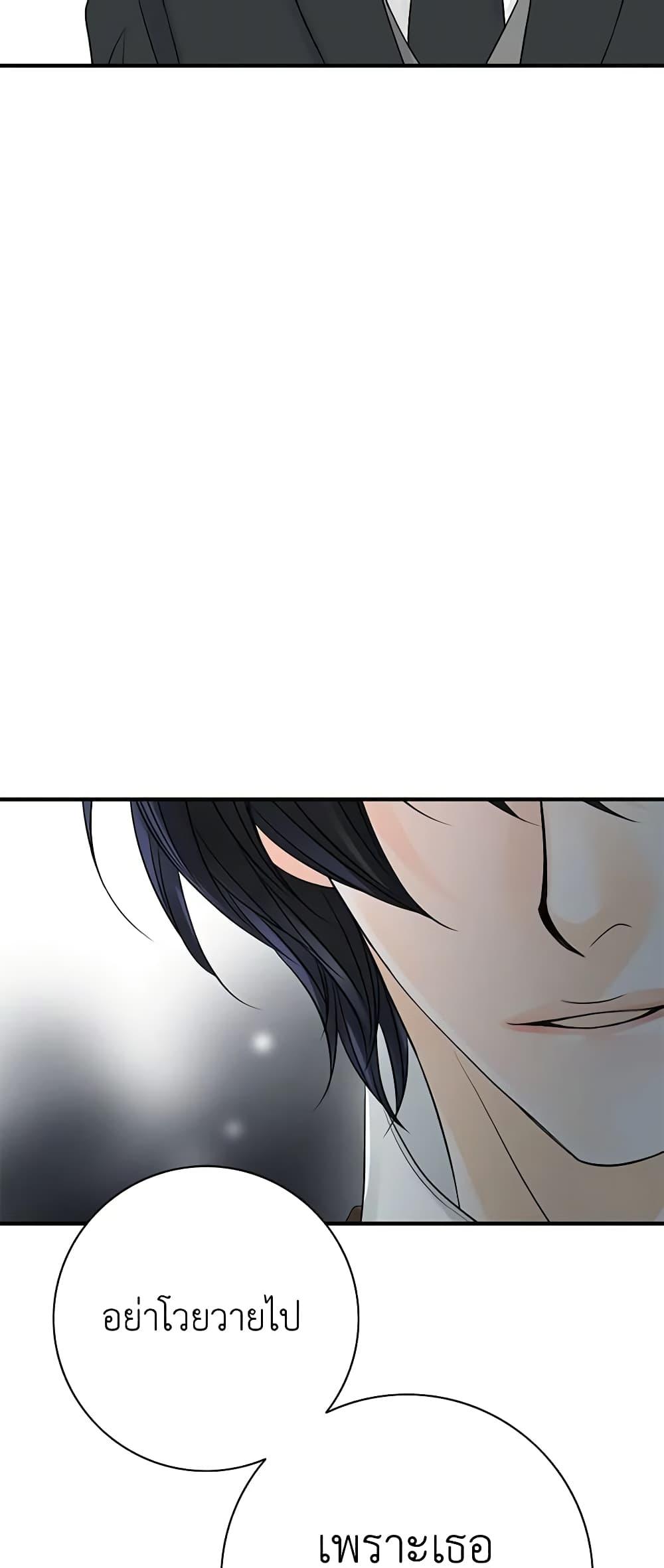 Manga-lc-com อ่านมังงะ อ่านการ์ตูน ออนไลน์ ฟรี The Eighth Bride ตอนที่ 1 2 3 4 5 6 7 8 9 10 11 12 13 14 ฟรี ไม่มีโฆษณา Manga-lc - อ่าน มังงะ อ่าน การ์ตูน ออนไลน์ อ่านมังงะ ฟรี