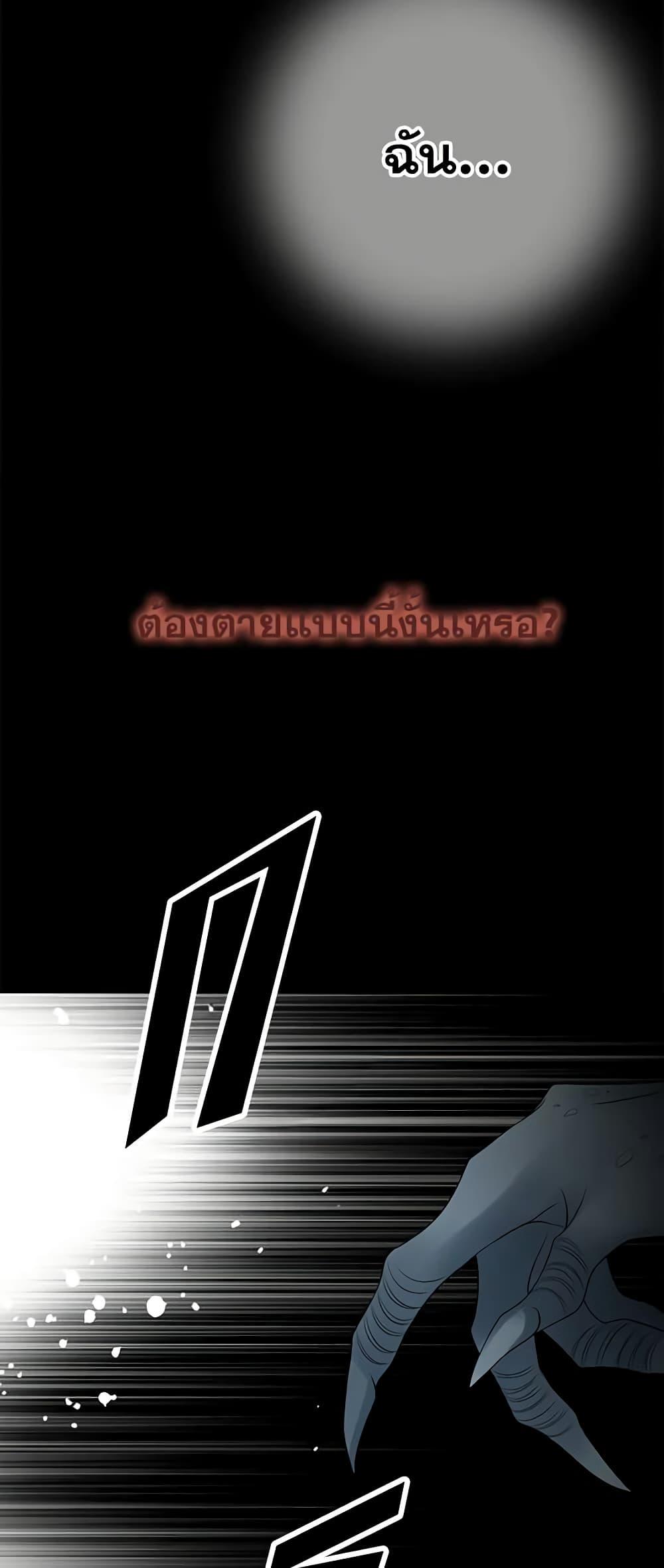 Manga-lc-com อ่านมังงะ อ่านการ์ตูน ออนไลน์ ฟรี The Eighth Bride ตอนที่ 1 2 3 4 5 6 7 8 9 10 11 12 13 14 ฟรี ไม่มีโฆษณา Manga-lc - อ่าน มังงะ อ่าน การ์ตูน ออนไลน์ อ่านมังงะ ฟรี