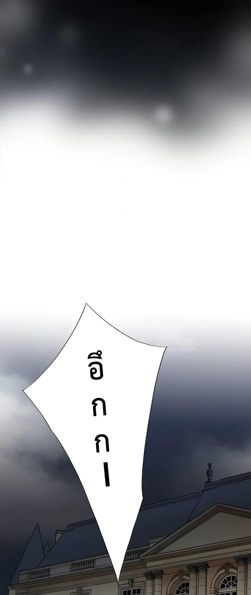 Manga-lc-com อ่านมังงะ อ่านการ์ตูน ออนไลน์ ฟรี The Eighth Bride ตอนที่ 1 2 3 4 5 6 7 8 9 10 11 12 13 14 ฟรี ไม่มีโฆษณา Manga-lc - อ่าน มังงะ อ่าน การ์ตูน ออนไลน์ อ่านมังงะ ฟรี
