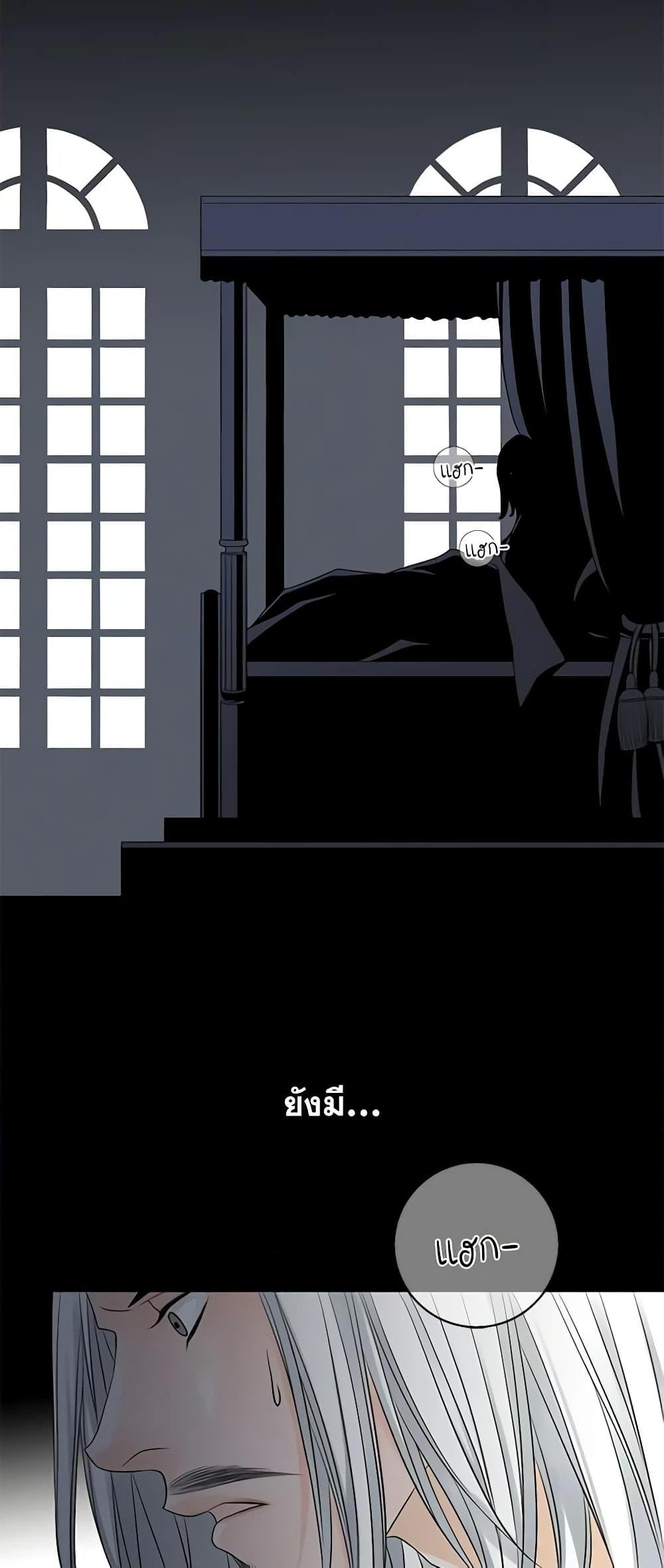 Manga-lc-com อ่านมังงะ อ่านการ์ตูน ออนไลน์ ฟรี The Eighth Bride ตอนที่ 1 2 3 4 5 6 7 8 9 10 11 12 13 14 ฟรี ไม่มีโฆษณา Manga-lc - อ่าน มังงะ อ่าน การ์ตูน ออนไลน์ อ่านมังงะ ฟรี