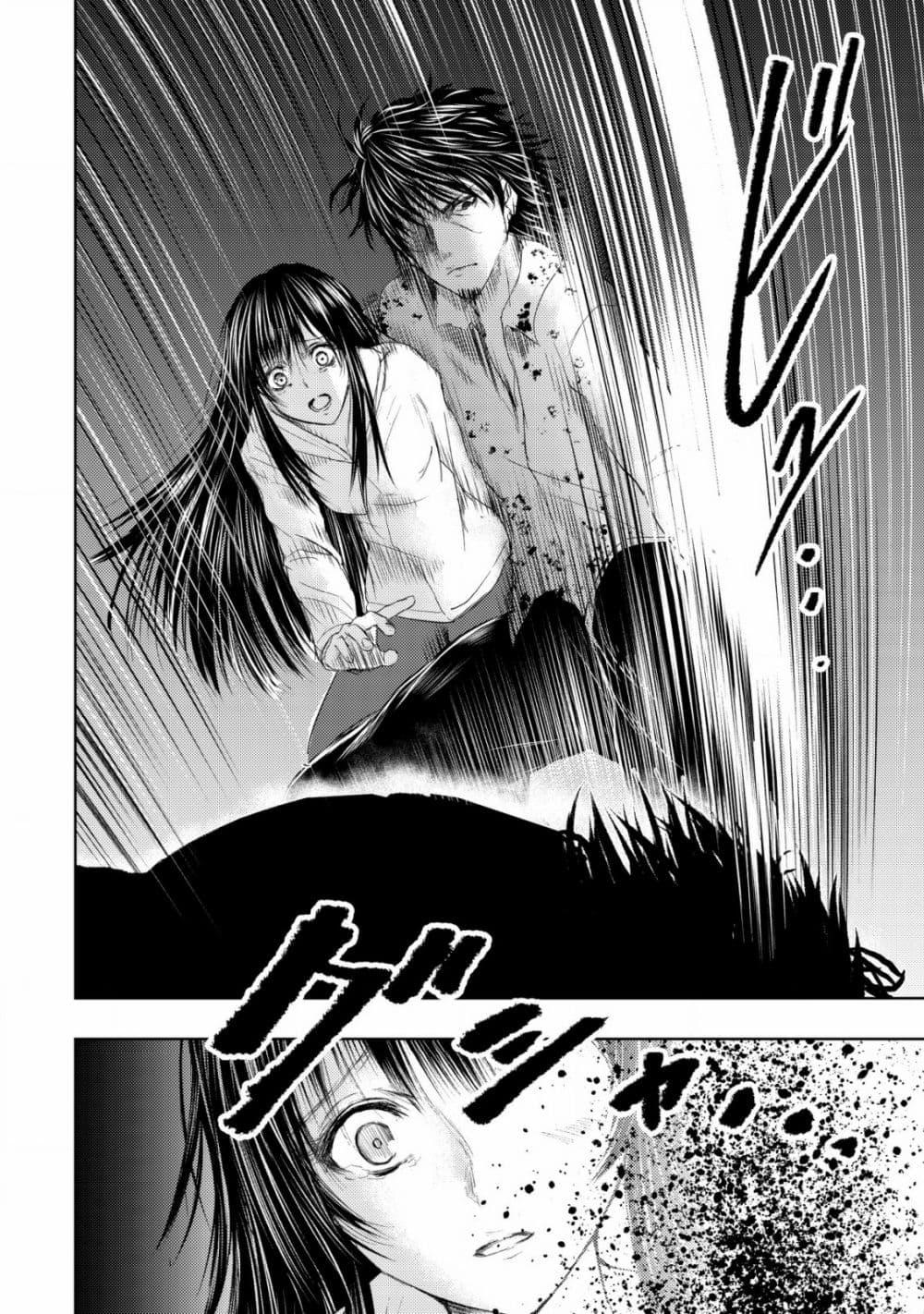 Manga-lc-com อ่านมังงะ อ่านการ์ตูน ออนไลน์ ฟรี Isekai Kaeri no Ossan wa Shuumatsu de Sekai de Musou Suru ตอนที่ 1 2 3 4 5 6 7 8 9 10 11 12 13 14 ฟรี ไม่มีโฆษณา Manga-lc - อ่าน มังงะ อ่าน การ์ตูน ออนไลน์ อ่านมังงะ ฟรี