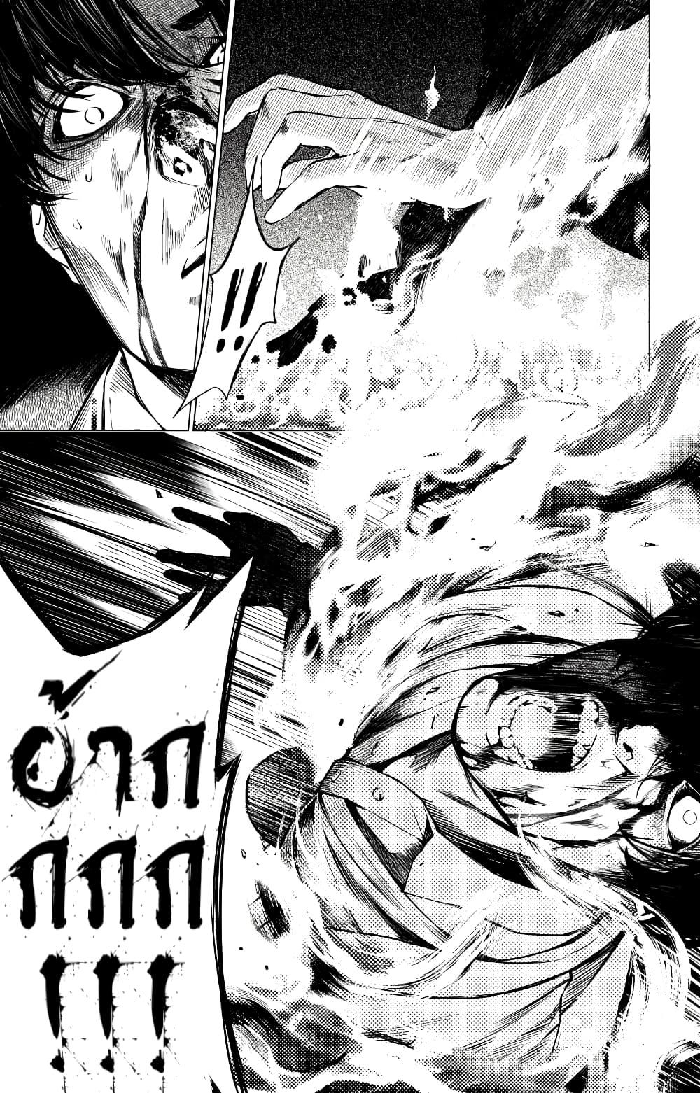 Manga-lc-com อ่านมังงะ อ่านการ์ตูน ออนไลน์ ฟรี The Boy & the Wolf ตอนที่ 1 2 3 4 5 6 7 8 9 10 11 12 13 14 ฟรี ไม่มีโฆษณา Manga-lc - อ่าน มังงะ อ่าน การ์ตูน ออนไลน์ อ่านมังงะ ฟรี