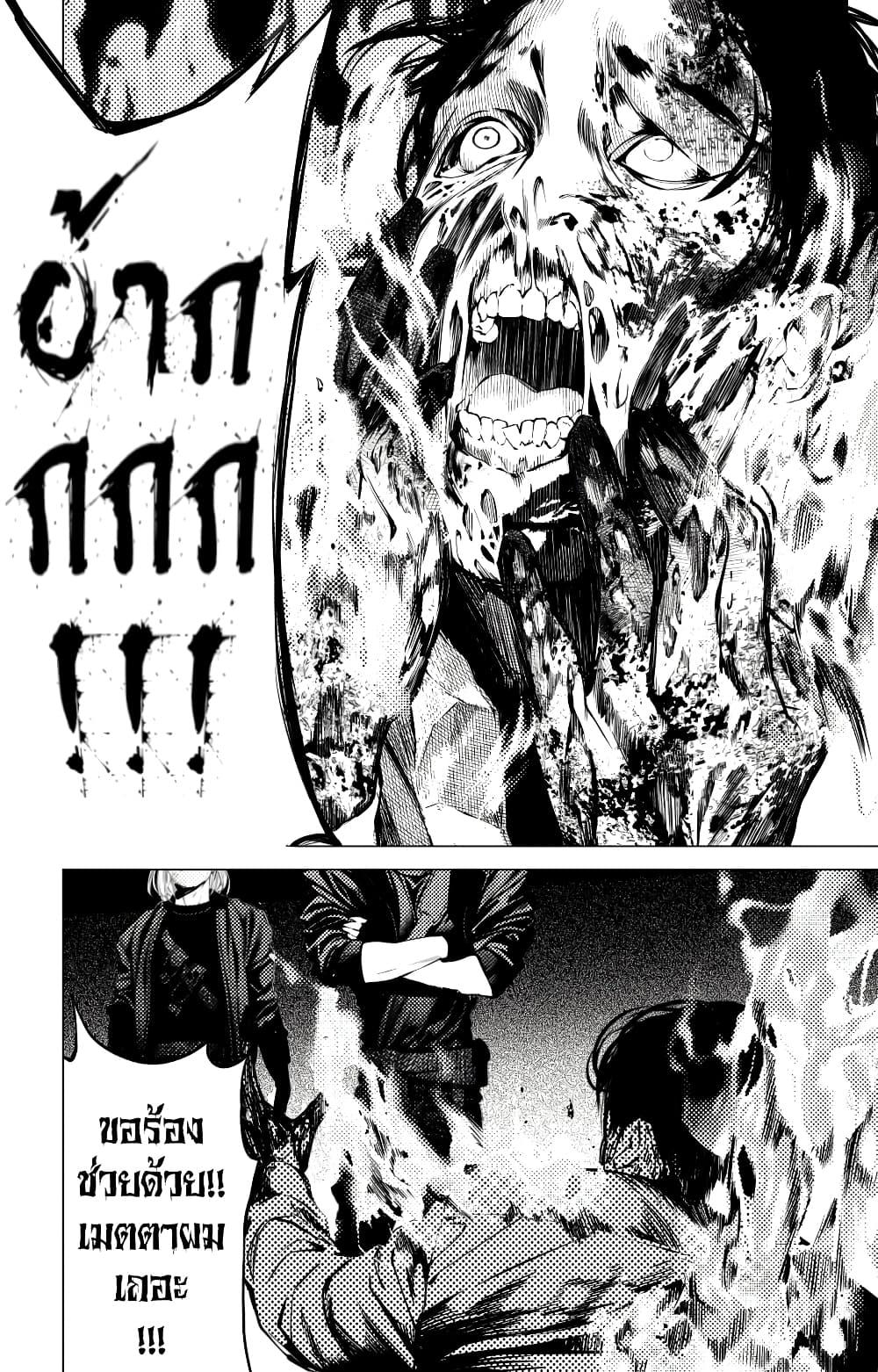 Manga-lc-com อ่านมังงะ อ่านการ์ตูน ออนไลน์ ฟรี The Boy & the Wolf ตอนที่ 1 2 3 4 5 6 7 8 9 10 11 12 13 14 ฟรี ไม่มีโฆษณา Manga-lc - อ่าน มังงะ อ่าน การ์ตูน ออนไลน์ อ่านมังงะ ฟรี
