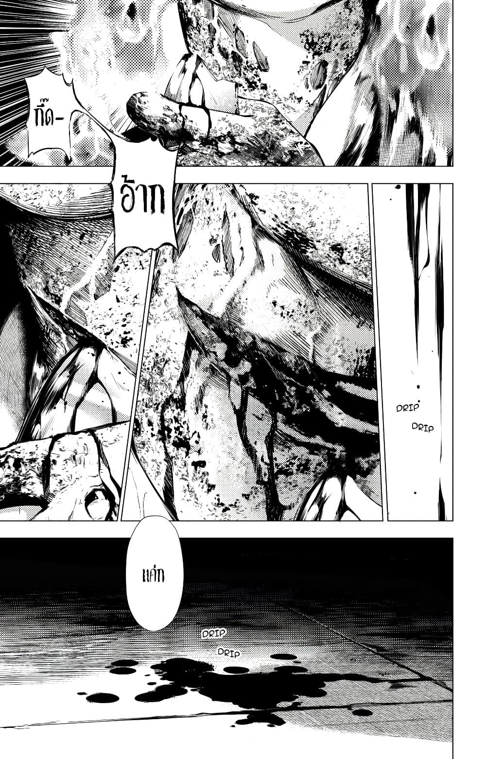 Manga-lc-com อ่านมังงะ อ่านการ์ตูน ออนไลน์ ฟรี The Boy & the Wolf ตอนที่ 1 2 3 4 5 6 7 8 9 10 11 12 13 14 ฟรี ไม่มีโฆษณา Manga-lc - อ่าน มังงะ อ่าน การ์ตูน ออนไลน์ อ่านมังงะ ฟรี