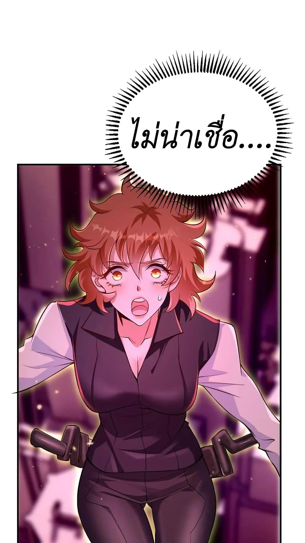 Manga-lc-com อ่านมังงะ อ่านการ์ตูน ออนไลน์ ฟรี I Accidentally Became Invincible While Studying With My Sister ตอนที่ 1 2 3 4 5 6 7 8 9 10 11 12 13 14 ฟรี ไม่มีโฆษณา Manga-lc - อ่าน มังงะ อ่าน การ์ตูน ออนไลน์ อ่านมังงะ ฟรี