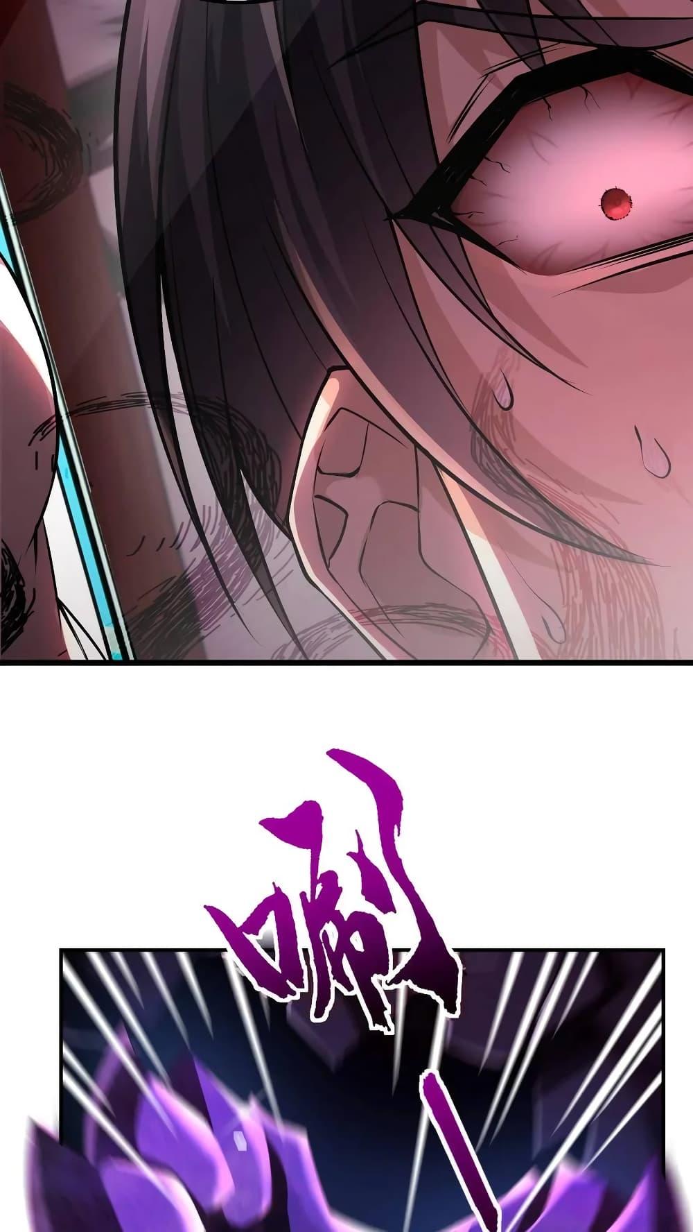 Manga-lc-com อ่านมังงะ อ่านการ์ตูน ออนไลน์ ฟรี I Accidentally Became Invincible While Studying With My Sister ตอนที่ 1 2 3 4 5 6 7 8 9 10 11 12 13 14 ฟรี ไม่มีโฆษณา Manga-lc - อ่าน มังงะ อ่าน การ์ตูน ออนไลน์ อ่านมังงะ ฟรี