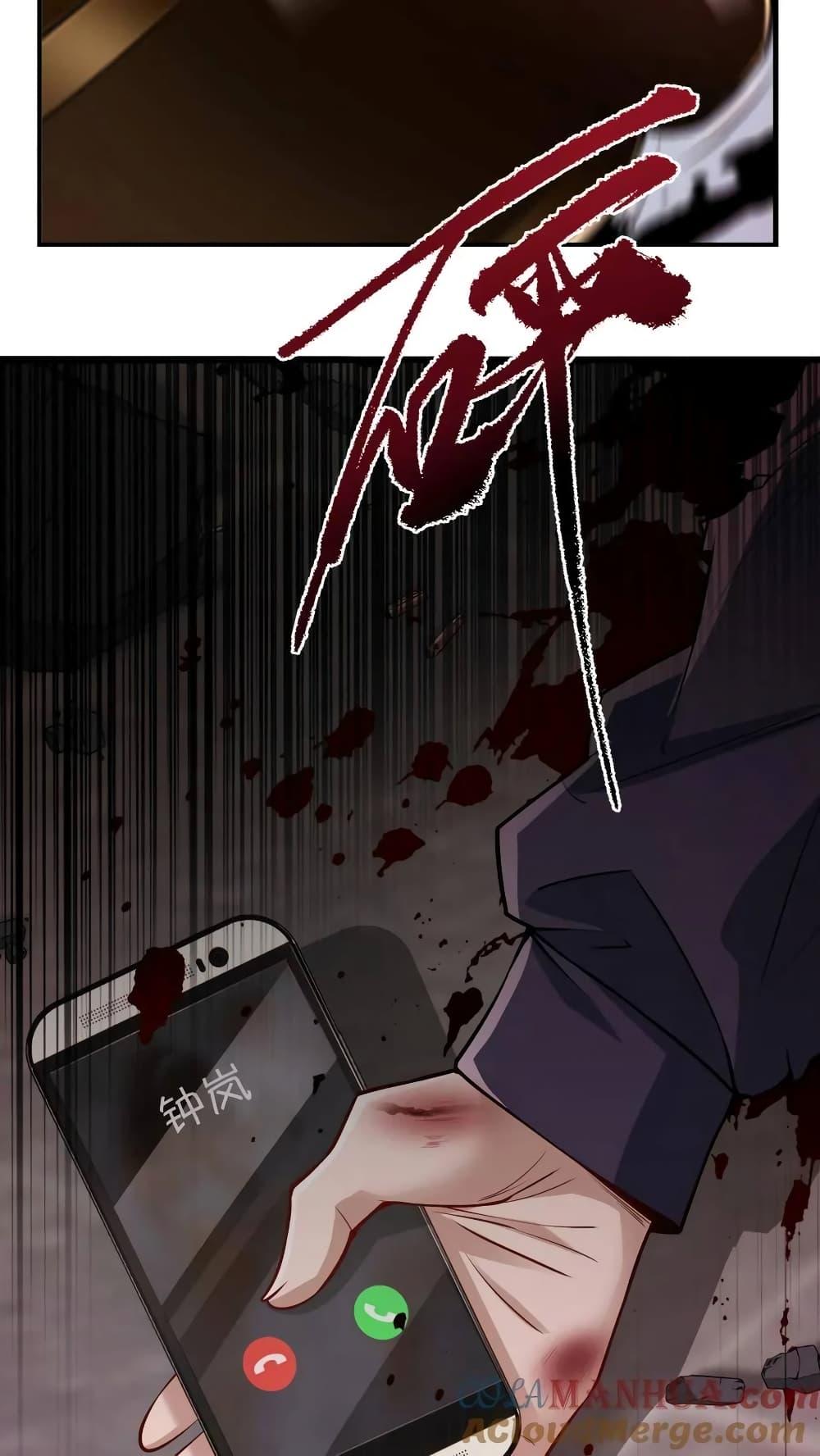 Manga-lc-com อ่านมังงะ อ่านการ์ตูน ออนไลน์ ฟรี I Accidentally Became Invincible While Studying With My Sister ตอนที่ 1 2 3 4 5 6 7 8 9 10 11 12 13 14 ฟรี ไม่มีโฆษณา Manga-lc - อ่าน มังงะ อ่าน การ์ตูน ออนไลน์ อ่านมังงะ ฟรี