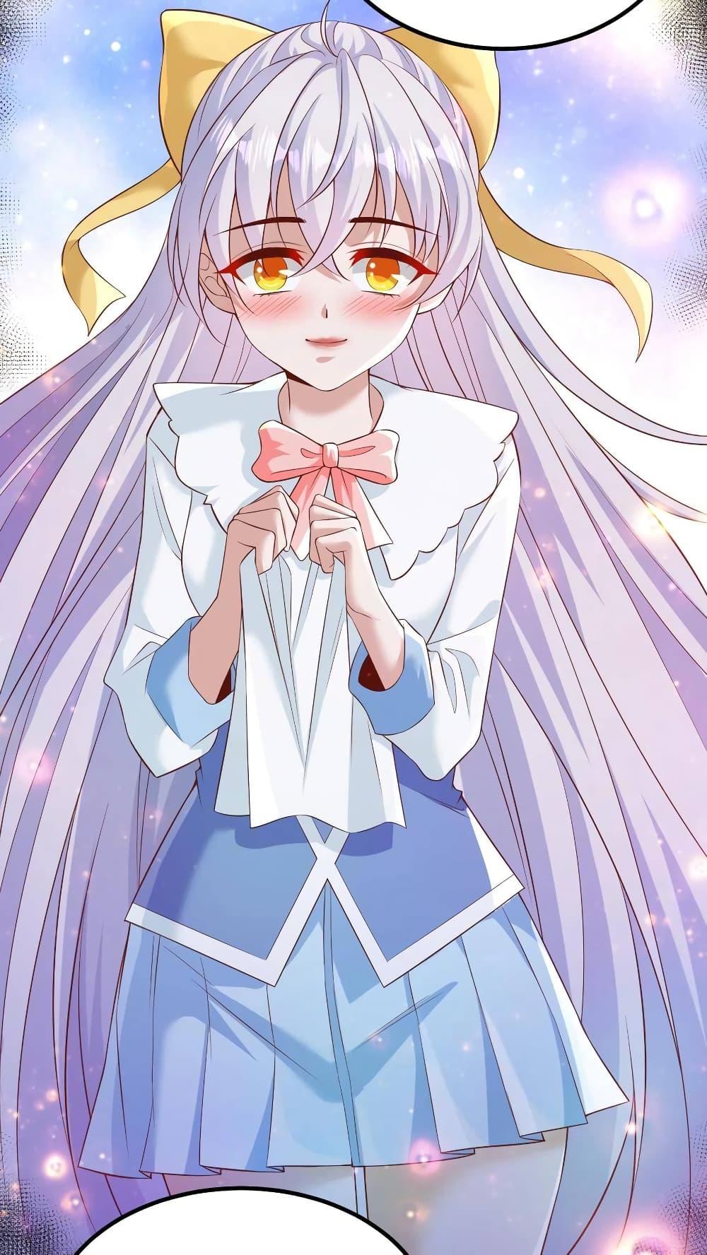 Manga-lc-com อ่านมังงะ อ่านการ์ตูน ออนไลน์ ฟรี I Accidentally Became Invincible While Studying With My Sister ตอนที่ 1 2 3 4 5 6 7 8 9 10 11 12 13 14 ฟรี ไม่มีโฆษณา Manga-lc - อ่าน มังงะ อ่าน การ์ตูน ออนไลน์ อ่านมังงะ ฟรี