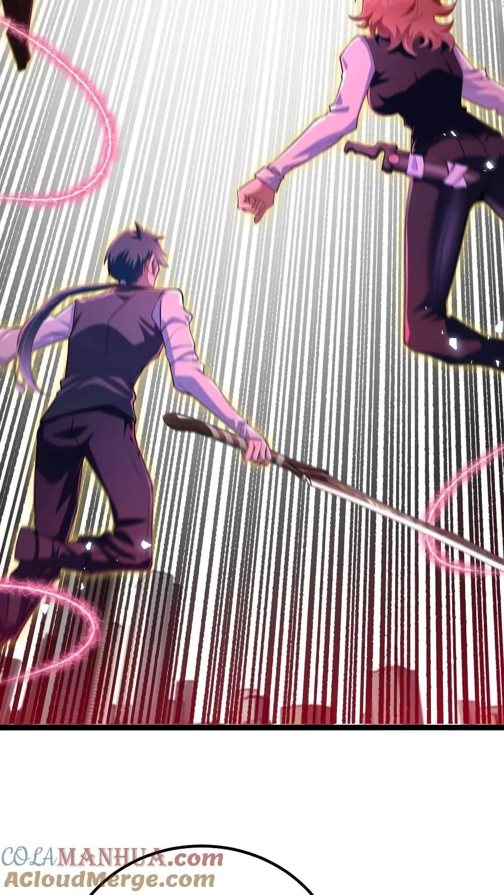 Manga-lc-com อ่านมังงะ อ่านการ์ตูน ออนไลน์ ฟรี I Accidentally Became Invincible While Studying With My Sister ตอนที่ 1 2 3 4 5 6 7 8 9 10 11 12 13 14 ฟรี ไม่มีโฆษณา Manga-lc - อ่าน มังงะ อ่าน การ์ตูน ออนไลน์ อ่านมังงะ ฟรี