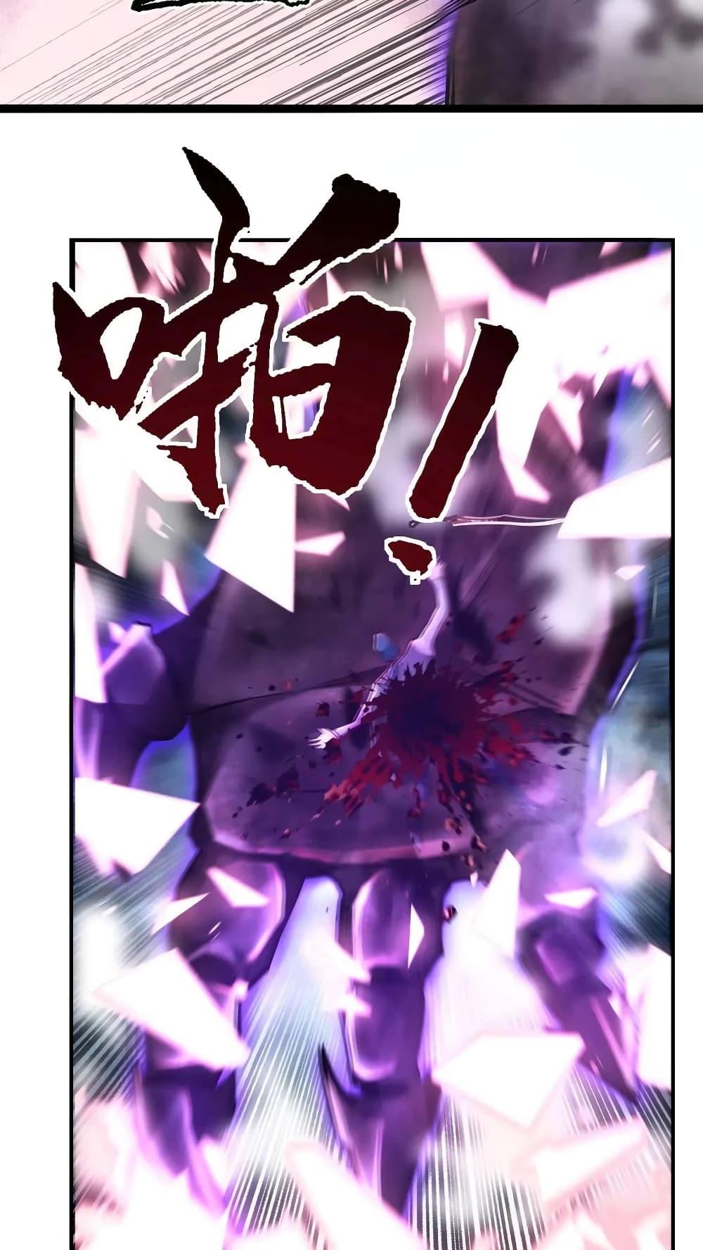 Manga-lc-com อ่านมังงะ อ่านการ์ตูน ออนไลน์ ฟรี I Accidentally Became Invincible While Studying With My Sister ตอนที่ 1 2 3 4 5 6 7 8 9 10 11 12 13 14 ฟรี ไม่มีโฆษณา Manga-lc - อ่าน มังงะ อ่าน การ์ตูน ออนไลน์ อ่านมังงะ ฟรี