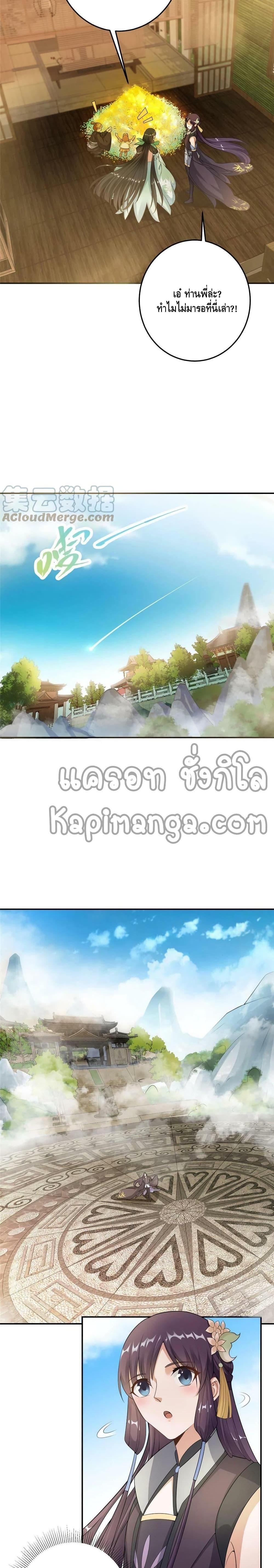Manga-lc-com อ่านมังงะ อ่านการ์ตูน ออนไลน์ ฟรี Keep A Low Profile ตอนที่ 1 2 3 4 5 6 7 8 9 10 11 12 13 14 ฟรี ไม่มีโฆษณา Manga-lc - อ่าน มังงะ อ่าน การ์ตูน ออนไลน์ อ่านมังงะ ฟรี