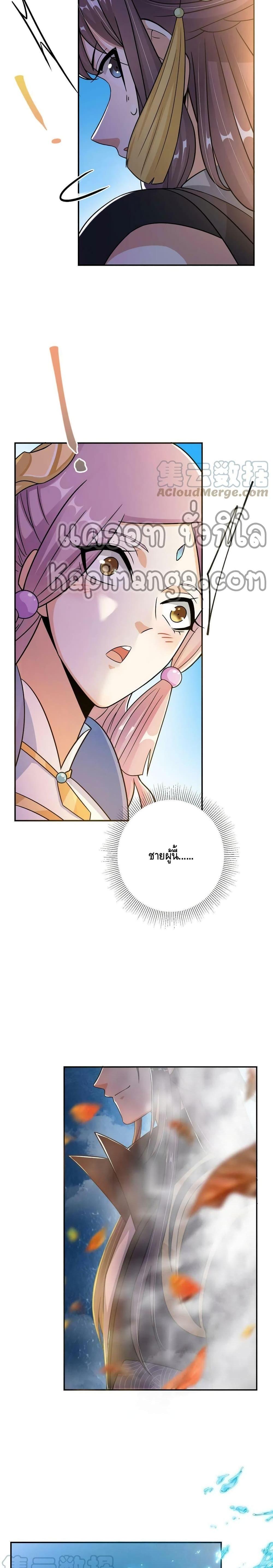 Manga-lc-com อ่านมังงะ อ่านการ์ตูน ออนไลน์ ฟรี Keep A Low Profile ตอนที่ 1 2 3 4 5 6 7 8 9 10 11 12 13 14 ฟรี ไม่มีโฆษณา Manga-lc - อ่าน มังงะ อ่าน การ์ตูน ออนไลน์ อ่านมังงะ ฟรี