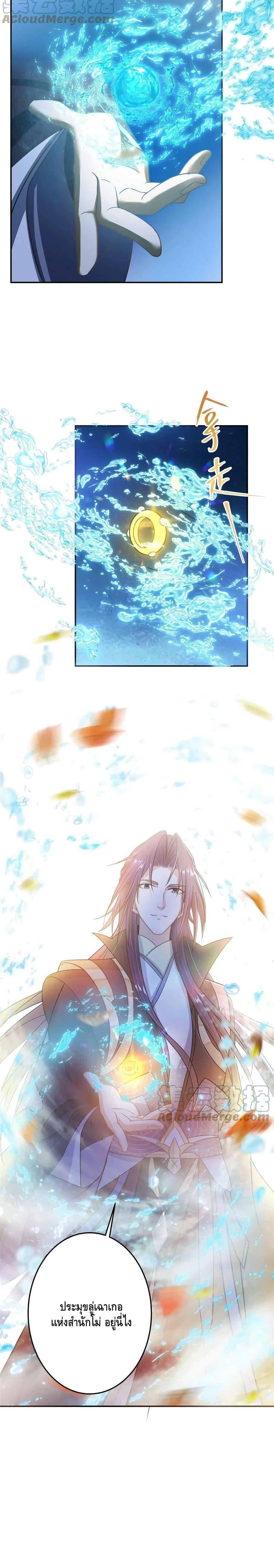 Manga-lc-com อ่านมังงะ อ่านการ์ตูน ออนไลน์ ฟรี Keep A Low Profile ตอนที่ 1 2 3 4 5 6 7 8 9 10 11 12 13 14 ฟรี ไม่มีโฆษณา Manga-lc - อ่าน มังงะ อ่าน การ์ตูน ออนไลน์ อ่านมังงะ ฟรี