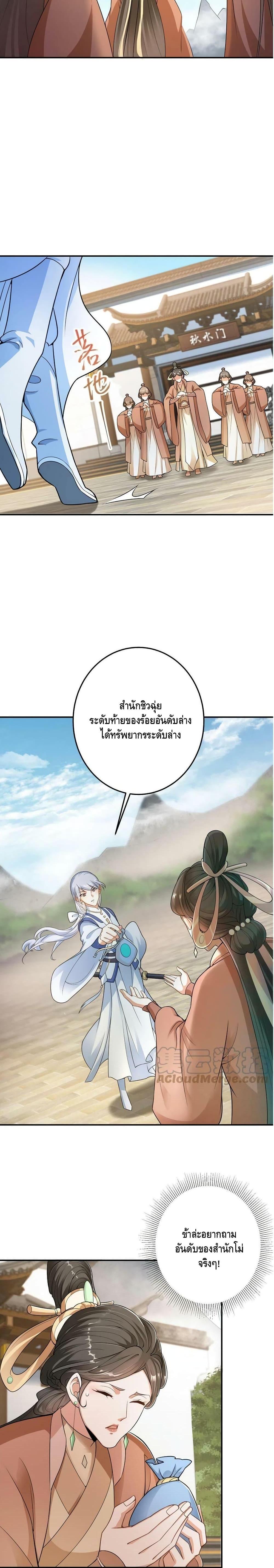 Manga-lc-com อ่านมังงะ อ่านการ์ตูน ออนไลน์ ฟรี Keep A Low Profile ตอนที่ 1 2 3 4 5 6 7 8 9 10 11 12 13 14 ฟรี ไม่มีโฆษณา Manga-lc - อ่าน มังงะ อ่าน การ์ตูน ออนไลน์ อ่านมังงะ ฟรี