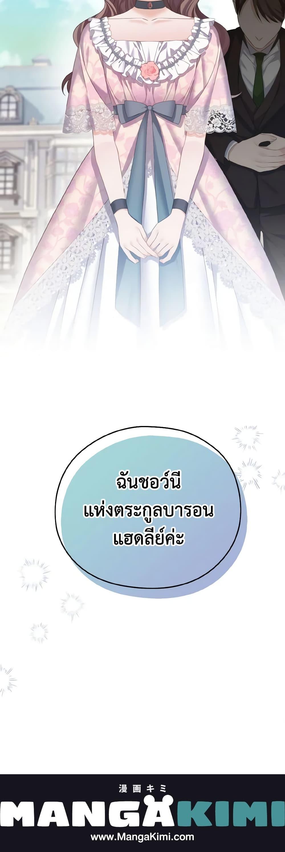 Manga-lc-com อ่านมังงะ อ่านการ์ตูน ออนไลน์ ฟรี My Dear Aster ตอนที่ 1 2 3 4 5 6 7 8 9 10 11 12 13 14 ฟรี ไม่มีโฆษณา Manga-lc - อ่าน มังงะ อ่าน การ์ตูน ออนไลน์ อ่านมังงะ ฟรี