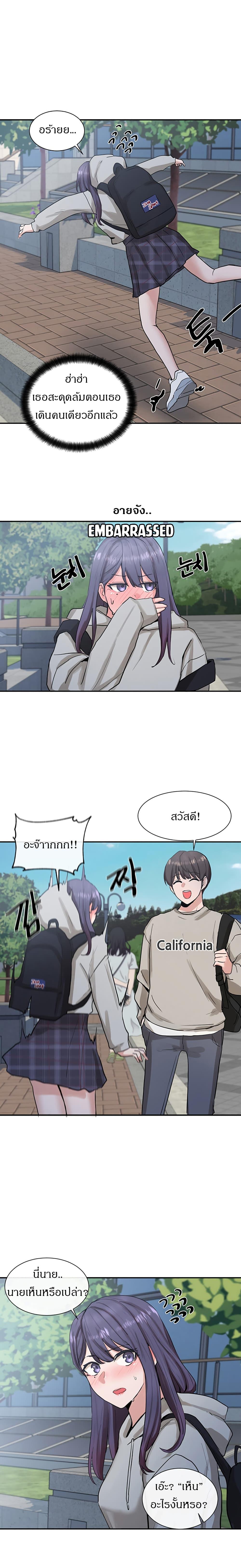 Doujin-Lc- อ่าน โดจิน มังฮวา เกาหลี ญี่ปุ่น จีน แปลไทย Theater Society (Circles) ตอนที่ 1 2 3 4 5 6 7 8 9 10 11 12 13 14 ฟรี ไม่มีโฆษณา อ่าน โดจิน Manhwa เกาหลี ญี่ปุ่น จีน เรามีครบ คัดมาให้เน้นๆ โดจิน 18+ รับประกันความฟินโดย  Doujin Lc