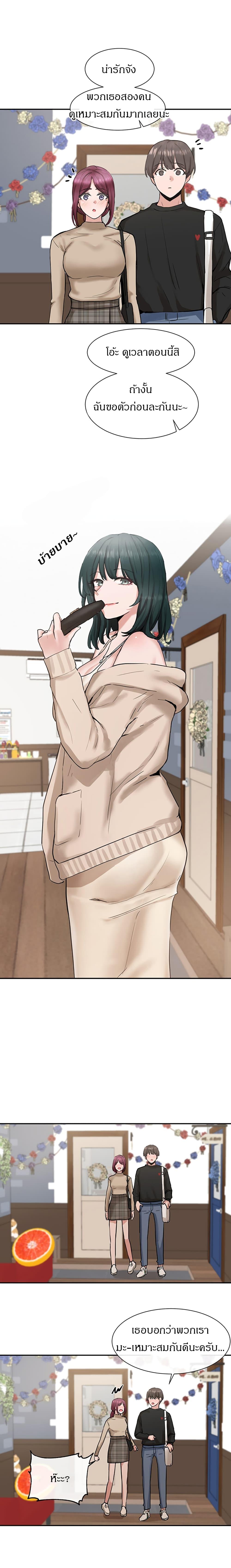 Doujin-Lc- อ่าน โดจิน มังฮวา เกาหลี ญี่ปุ่น จีน แปลไทย Theater Society (Circles) ตอนที่ 1 2 3 4 5 6 7 8 9 10 11 12 13 14 ฟรี ไม่มีโฆษณา อ่าน โดจิน Manhwa เกาหลี ญี่ปุ่น จีน เรามีครบ คัดมาให้เน้นๆ โดจิน 18+ รับประกันความฟินโดย  Doujin Lc