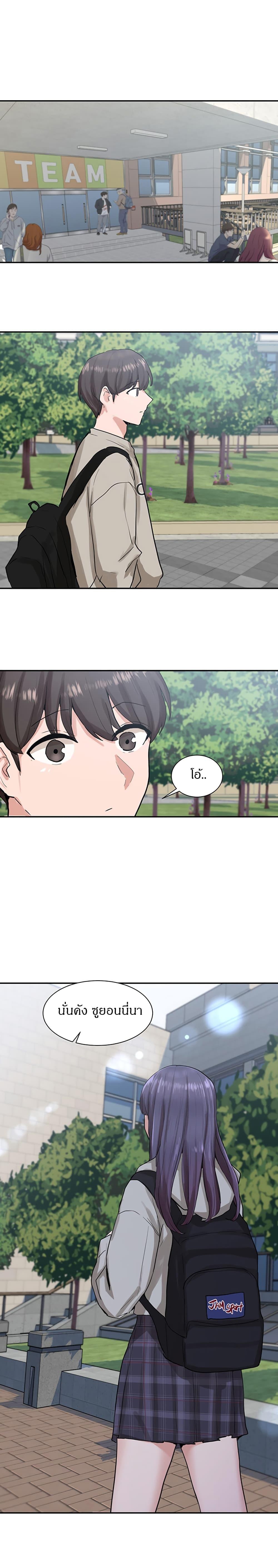 Doujin-Lc- อ่าน โดจิน มังฮวา เกาหลี ญี่ปุ่น จีน แปลไทย Theater Society (Circles) ตอนที่ 1 2 3 4 5 6 7 8 9 10 11 12 13 14 ฟรี ไม่มีโฆษณา อ่าน โดจิน Manhwa เกาหลี ญี่ปุ่น จีน เรามีครบ คัดมาให้เน้นๆ โดจิน 18+ รับประกันความฟินโดย  Doujin Lc