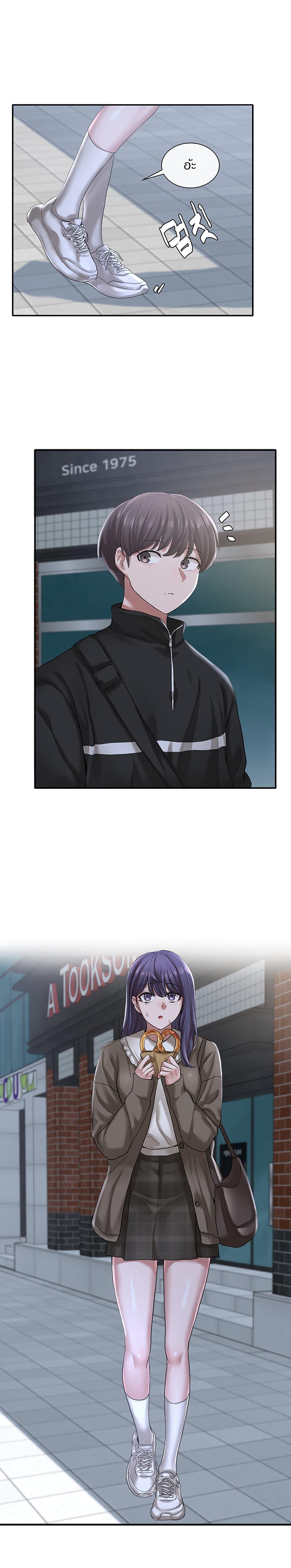 Doujin-Lc- อ่าน โดจิน มังฮวา เกาหลี ญี่ปุ่น จีน แปลไทย Theater Society (Circles) ตอนที่ 1 2 3 4 5 6 7 8 9 10 11 12 13 14 ฟรี ไม่มีโฆษณา อ่าน โดจิน Manhwa เกาหลี ญี่ปุ่น จีน เรามีครบ คัดมาให้เน้นๆ โดจิน 18+ รับประกันความฟินโดย  Doujin Lc