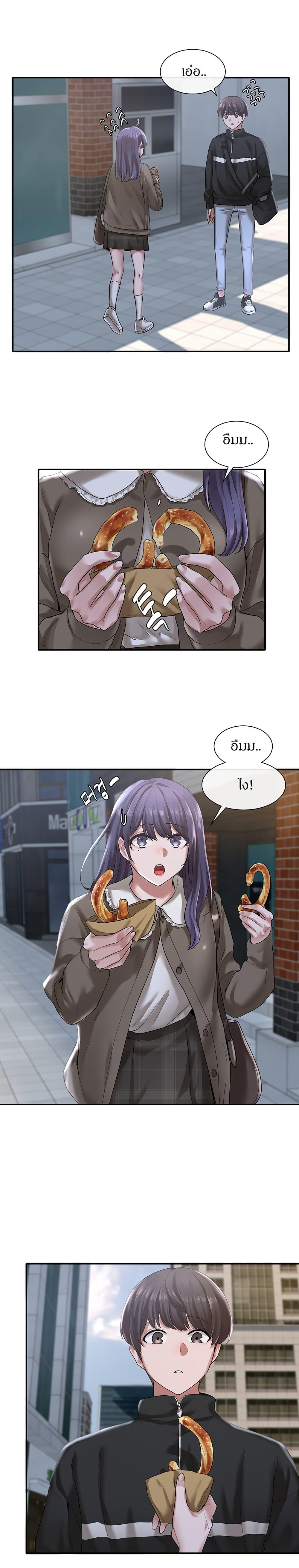 Doujin-Lc- อ่าน โดจิน มังฮวา เกาหลี ญี่ปุ่น จีน แปลไทย Theater Society (Circles) ตอนที่ 1 2 3 4 5 6 7 8 9 10 11 12 13 14 ฟรี ไม่มีโฆษณา อ่าน โดจิน Manhwa เกาหลี ญี่ปุ่น จีน เรามีครบ คัดมาให้เน้นๆ โดจิน 18+ รับประกันความฟินโดย  Doujin Lc