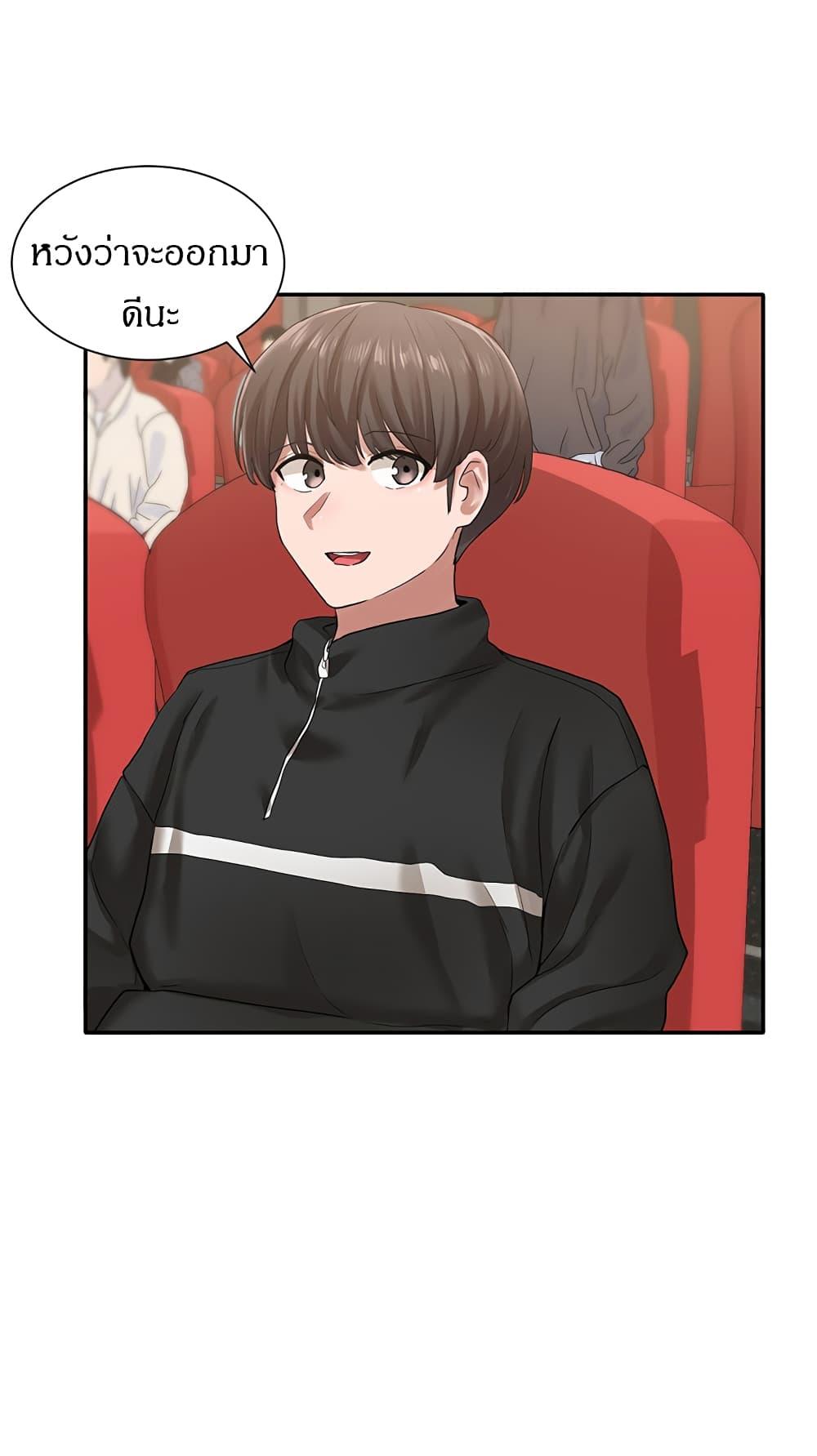 Doujin-Lc- อ่าน โดจิน มังฮวา เกาหลี ญี่ปุ่น จีน แปลไทย Theater Society (Circles) ตอนที่ 1 2 3 4 5 6 7 8 9 10 11 12 13 14 ฟรี ไม่มีโฆษณา อ่าน โดจิน Manhwa เกาหลี ญี่ปุ่น จีน เรามีครบ คัดมาให้เน้นๆ โดจิน 18+ รับประกันความฟินโดย  Doujin Lc