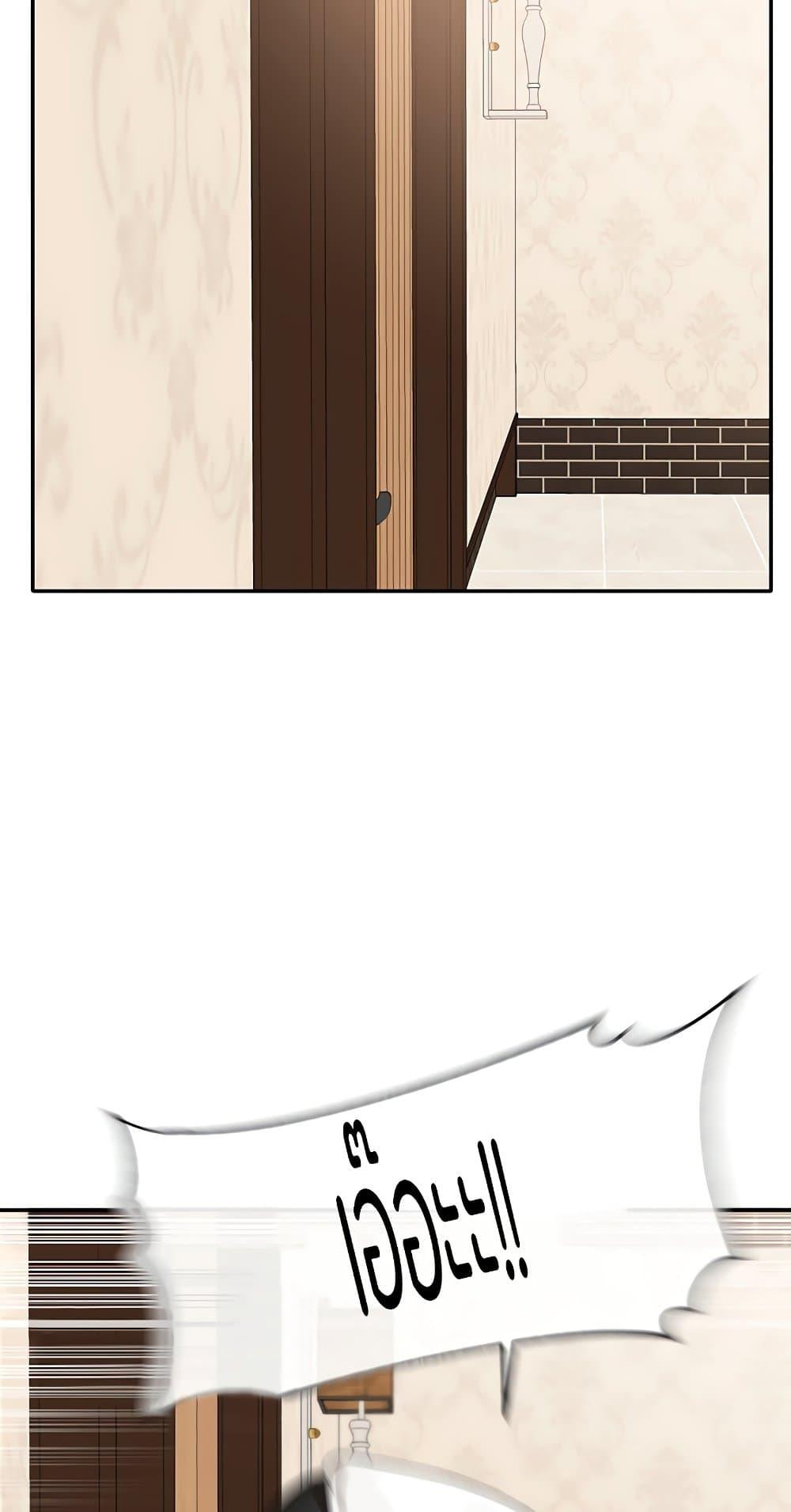 Doujin-Lc- อ่าน โดจิน มังฮวา เกาหลี ญี่ปุ่น จีน แปลไทย Theater Society (Circles) ตอนที่ 1 2 3 4 5 6 7 8 9 10 11 12 13 14 ฟรี ไม่มีโฆษณา อ่าน โดจิน Manhwa เกาหลี ญี่ปุ่น จีน เรามีครบ คัดมาให้เน้นๆ โดจิน 18+ รับประกันความฟินโดย  Doujin Lc