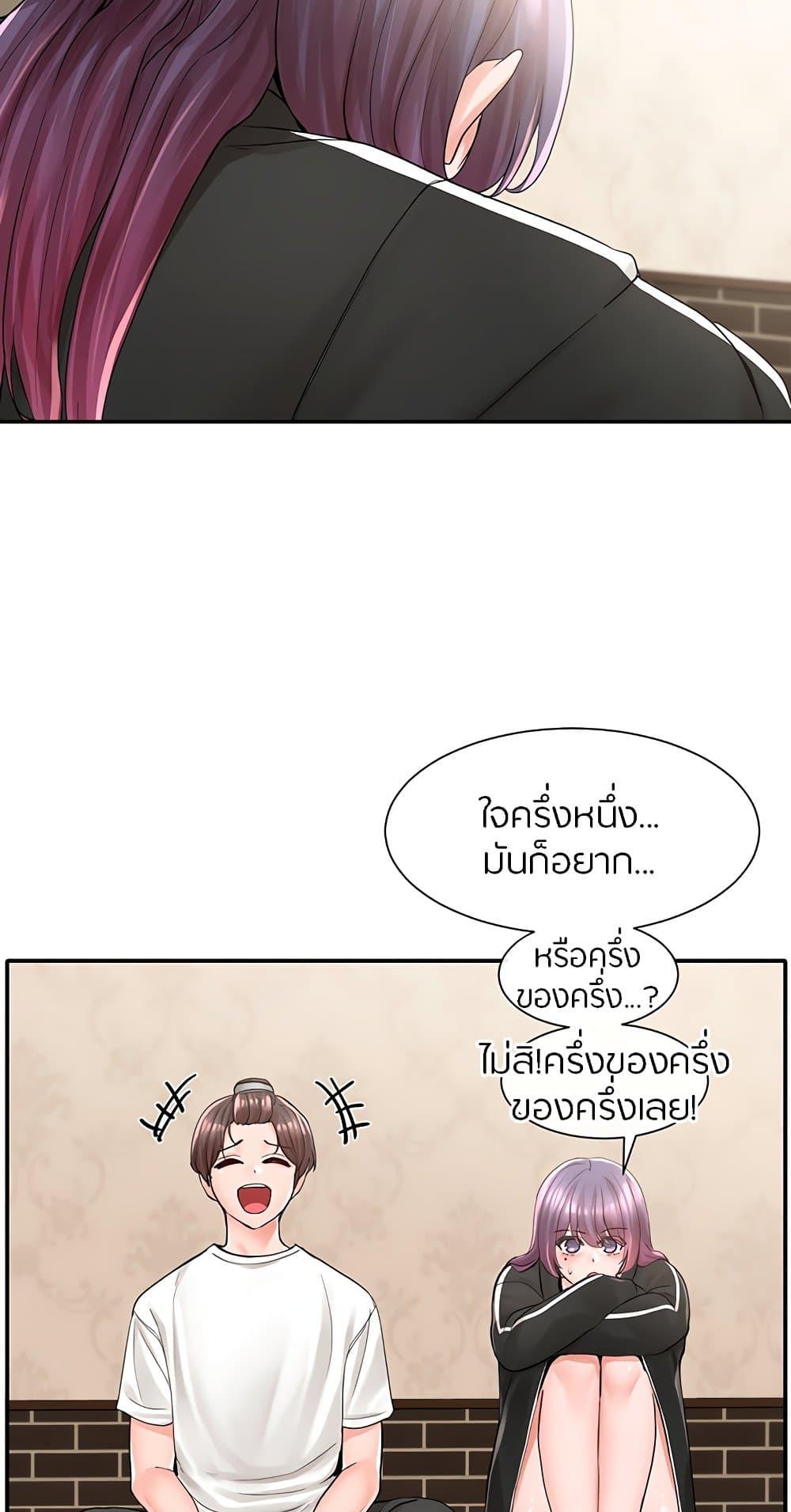 Doujin-Lc- อ่าน โดจิน มังฮวา เกาหลี ญี่ปุ่น จีน แปลไทย Theater Society (Circles) ตอนที่ 1 2 3 4 5 6 7 8 9 10 11 12 13 14 ฟรี ไม่มีโฆษณา อ่าน โดจิน Manhwa เกาหลี ญี่ปุ่น จีน เรามีครบ คัดมาให้เน้นๆ โดจิน 18+ รับประกันความฟินโดย  Doujin Lc