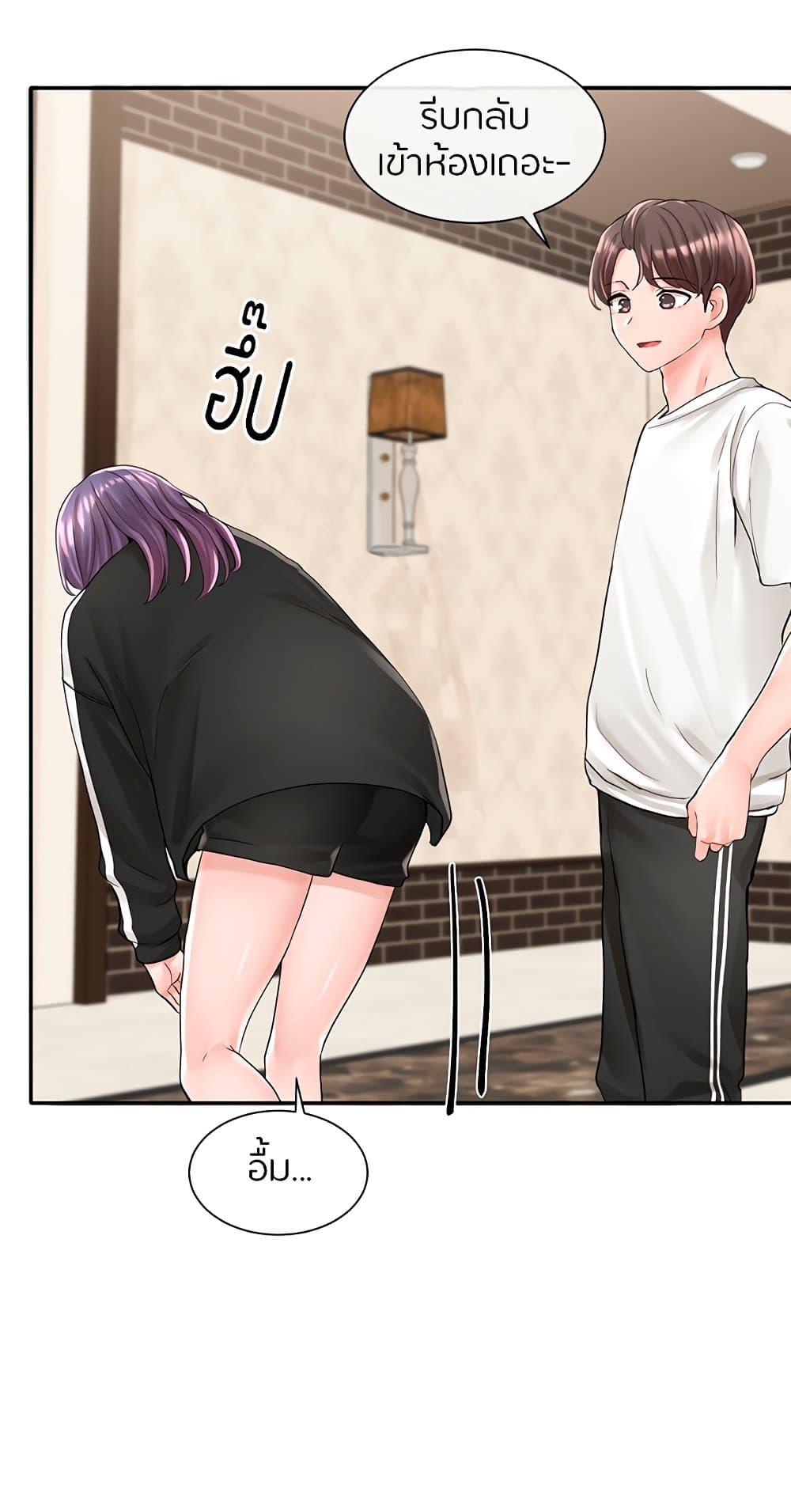 Doujin-Lc- อ่าน โดจิน มังฮวา เกาหลี ญี่ปุ่น จีน แปลไทย Theater Society (Circles) ตอนที่ 1 2 3 4 5 6 7 8 9 10 11 12 13 14 ฟรี ไม่มีโฆษณา อ่าน โดจิน Manhwa เกาหลี ญี่ปุ่น จีน เรามีครบ คัดมาให้เน้นๆ โดจิน 18+ รับประกันความฟินโดย  Doujin Lc