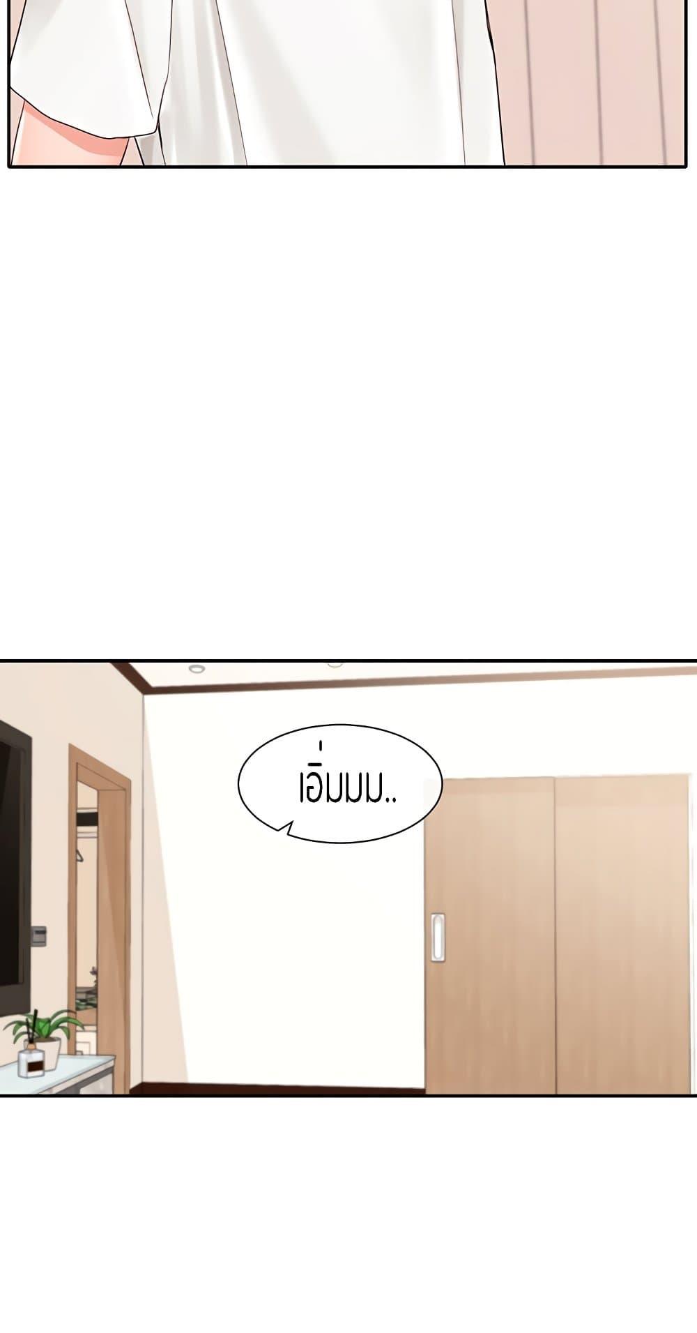 Doujin-Lc- อ่าน โดจิน มังฮวา เกาหลี ญี่ปุ่น จีน แปลไทย Theater Society (Circles) ตอนที่ 1 2 3 4 5 6 7 8 9 10 11 12 13 14 ฟรี ไม่มีโฆษณา อ่าน โดจิน Manhwa เกาหลี ญี่ปุ่น จีน เรามีครบ คัดมาให้เน้นๆ โดจิน 18+ รับประกันความฟินโดย  Doujin Lc