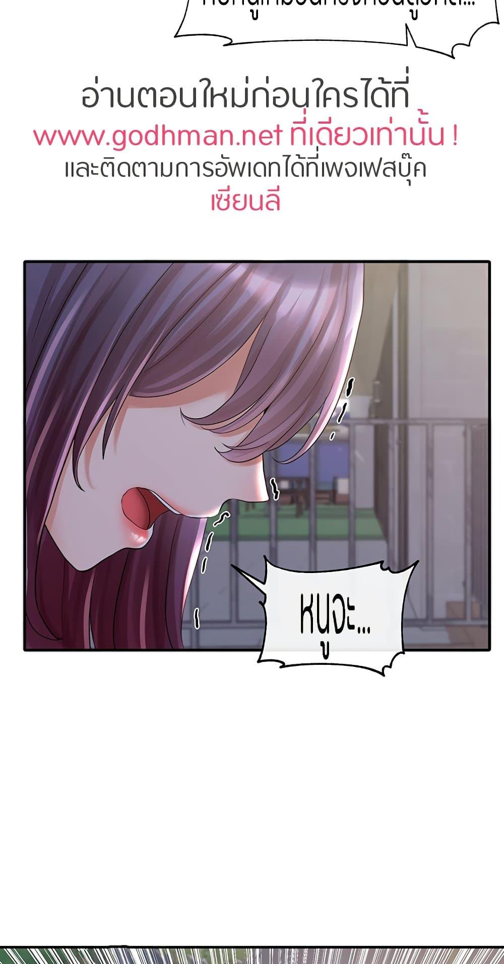 Doujin-Lc- อ่าน โดจิน มังฮวา เกาหลี ญี่ปุ่น จีน แปลไทย Theater Society (Circles) ตอนที่ 1 2 3 4 5 6 7 8 9 10 11 12 13 14 ฟรี ไม่มีโฆษณา อ่าน โดจิน Manhwa เกาหลี ญี่ปุ่น จีน เรามีครบ คัดมาให้เน้นๆ โดจิน 18+ รับประกันความฟินโดย  Doujin Lc
