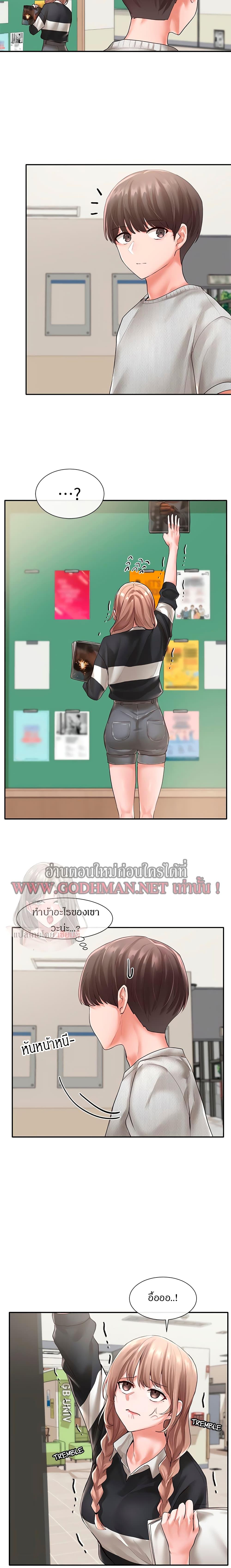 Doujin-Lc- อ่าน โดจิน มังฮวา เกาหลี ญี่ปุ่น จีน แปลไทย Theater Society (Circles) ตอนที่ 1 2 3 4 5 6 7 8 9 10 11 12 13 14 ฟรี ไม่มีโฆษณา อ่าน โดจิน Manhwa เกาหลี ญี่ปุ่น จีน เรามีครบ คัดมาให้เน้นๆ โดจิน 18+ รับประกันความฟินโดย  Doujin Lc