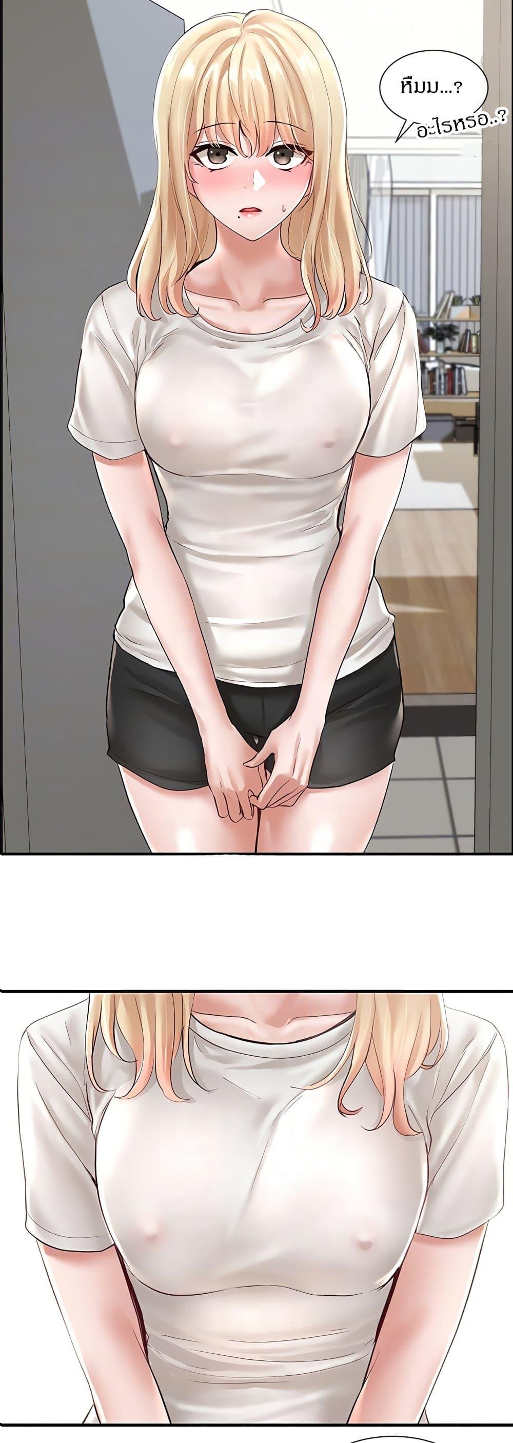 Doujin-Lc- อ่าน โดจิน มังฮวา เกาหลี ญี่ปุ่น จีน แปลไทย Theater Society (Circles) ตอนที่ 1 2 3 4 5 6 7 8 9 10 11 12 13 14 ฟรี ไม่มีโฆษณา อ่าน โดจิน Manhwa เกาหลี ญี่ปุ่น จีน เรามีครบ คัดมาให้เน้นๆ โดจิน 18+ รับประกันความฟินโดย  Doujin Lc