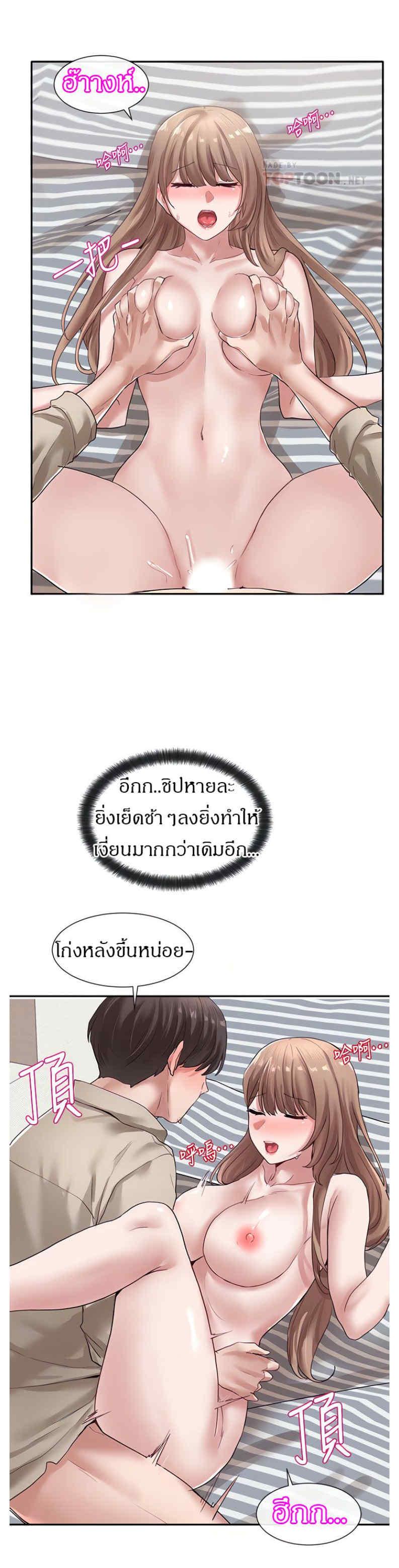 Doujin-Lc- อ่าน โดจิน มังฮวา เกาหลี ญี่ปุ่น จีน แปลไทย Theater Society (Circles) ตอนที่ 1 2 3 4 5 6 7 8 9 10 11 12 13 14 ฟรี ไม่มีโฆษณา อ่าน โดจิน Manhwa เกาหลี ญี่ปุ่น จีน เรามีครบ คัดมาให้เน้นๆ โดจิน 18+ รับประกันความฟินโดย  Doujin Lc