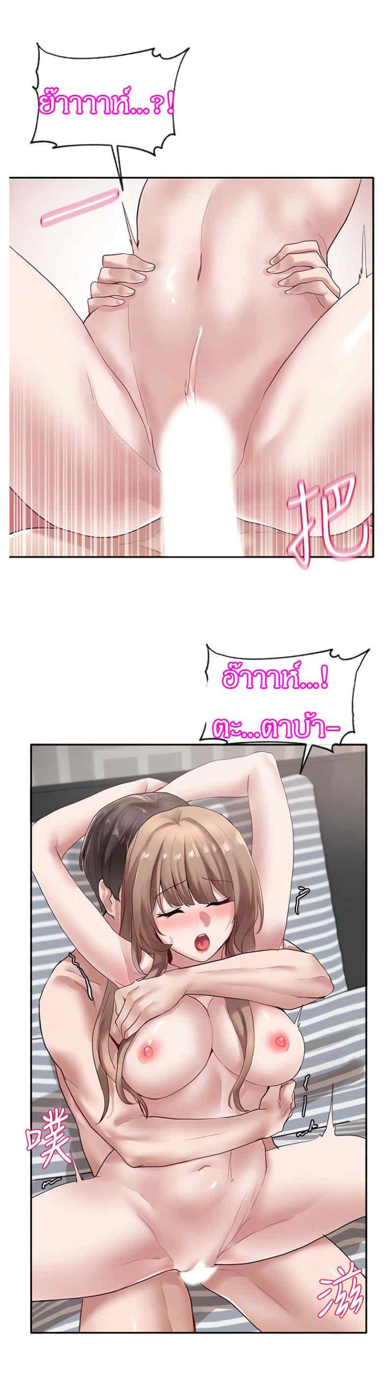Doujin-Lc- อ่าน โดจิน มังฮวา เกาหลี ญี่ปุ่น จีน แปลไทย Theater Society (Circles) ตอนที่ 1 2 3 4 5 6 7 8 9 10 11 12 13 14 ฟรี ไม่มีโฆษณา อ่าน โดจิน Manhwa เกาหลี ญี่ปุ่น จีน เรามีครบ คัดมาให้เน้นๆ โดจิน 18+ รับประกันความฟินโดย  Doujin Lc
