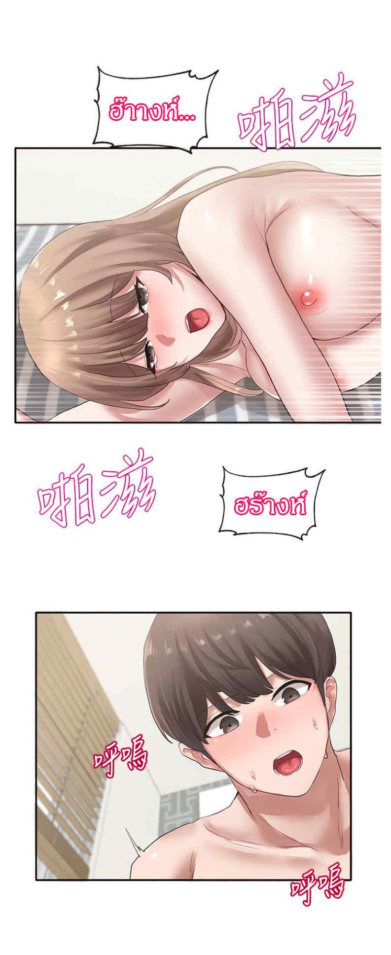 Doujin-Lc- อ่าน โดจิน มังฮวา เกาหลี ญี่ปุ่น จีน แปลไทย Theater Society (Circles) ตอนที่ 1 2 3 4 5 6 7 8 9 10 11 12 13 14 ฟรี ไม่มีโฆษณา อ่าน โดจิน Manhwa เกาหลี ญี่ปุ่น จีน เรามีครบ คัดมาให้เน้นๆ โดจิน 18+ รับประกันความฟินโดย  Doujin Lc
