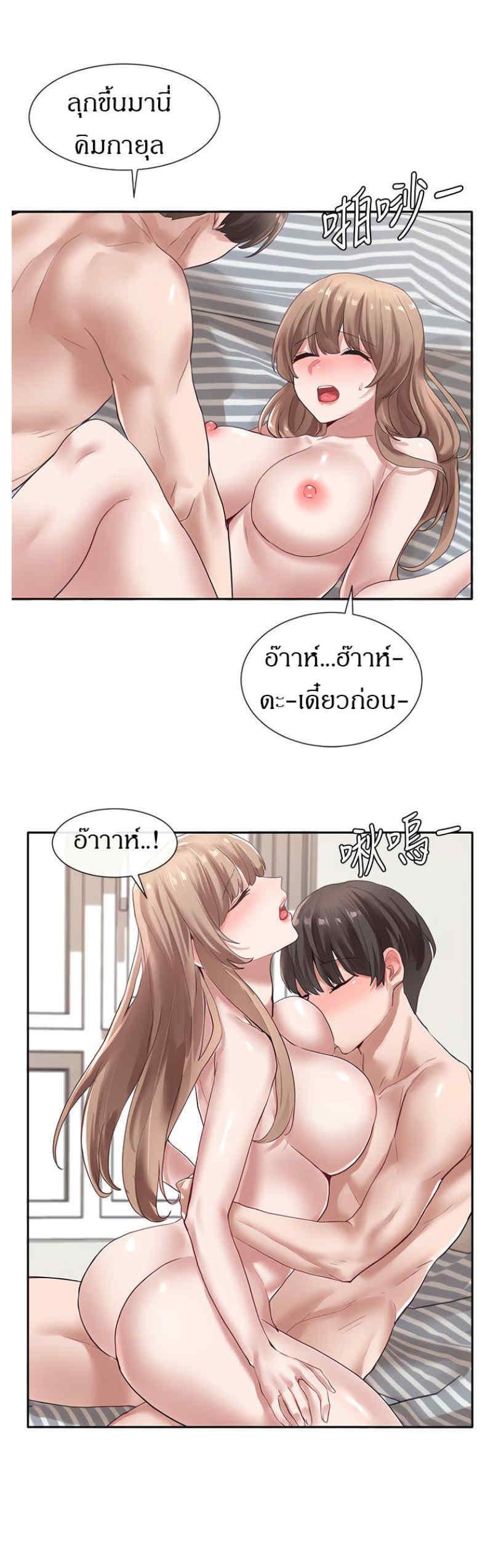 Doujin-Lc- อ่าน โดจิน มังฮวา เกาหลี ญี่ปุ่น จีน แปลไทย Theater Society (Circles) ตอนที่ 1 2 3 4 5 6 7 8 9 10 11 12 13 14 ฟรี ไม่มีโฆษณา อ่าน โดจิน Manhwa เกาหลี ญี่ปุ่น จีน เรามีครบ คัดมาให้เน้นๆ โดจิน 18+ รับประกันความฟินโดย  Doujin Lc