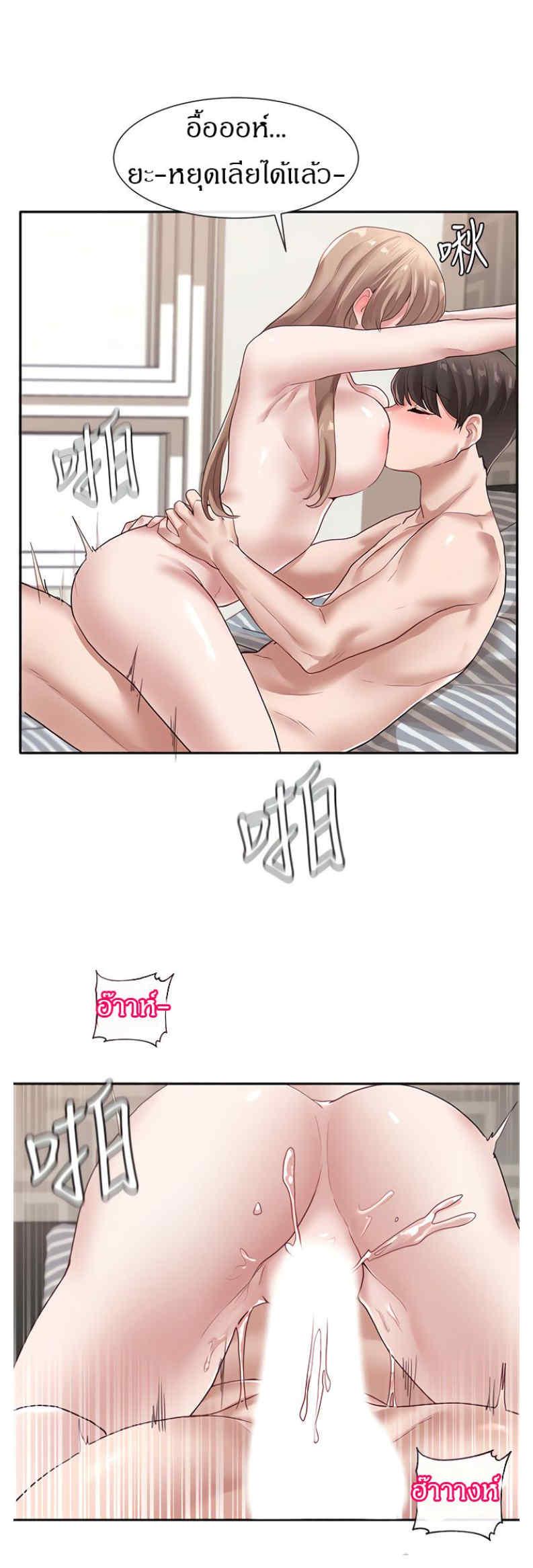 Doujin-Lc- อ่าน โดจิน มังฮวา เกาหลี ญี่ปุ่น จีน แปลไทย Theater Society (Circles) ตอนที่ 1 2 3 4 5 6 7 8 9 10 11 12 13 14 ฟรี ไม่มีโฆษณา อ่าน โดจิน Manhwa เกาหลี ญี่ปุ่น จีน เรามีครบ คัดมาให้เน้นๆ โดจิน 18+ รับประกันความฟินโดย  Doujin Lc