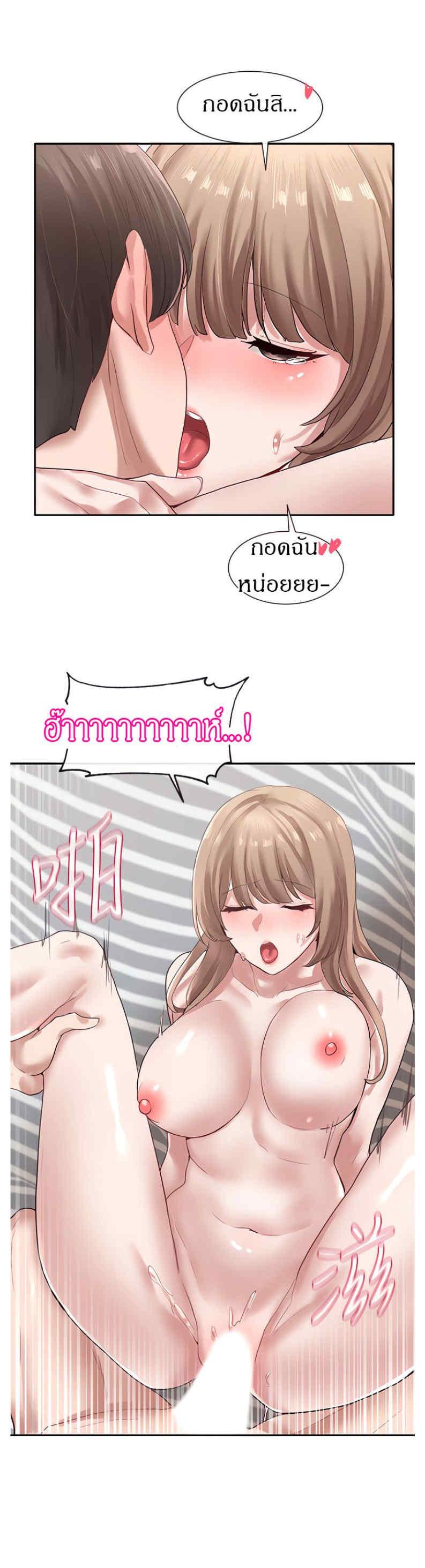 Doujin-Lc- อ่าน โดจิน มังฮวา เกาหลี ญี่ปุ่น จีน แปลไทย Theater Society (Circles) ตอนที่ 1 2 3 4 5 6 7 8 9 10 11 12 13 14 ฟรี ไม่มีโฆษณา อ่าน โดจิน Manhwa เกาหลี ญี่ปุ่น จีน เรามีครบ คัดมาให้เน้นๆ โดจิน 18+ รับประกันความฟินโดย  Doujin Lc