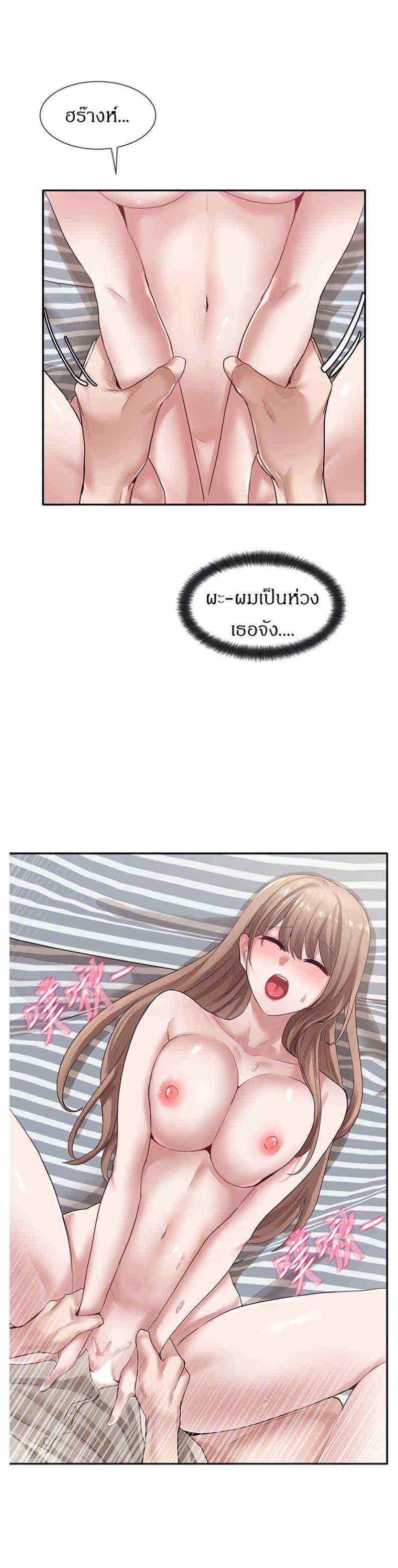 Doujin-Lc- อ่าน โดจิน มังฮวา เกาหลี ญี่ปุ่น จีน แปลไทย Theater Society (Circles) ตอนที่ 1 2 3 4 5 6 7 8 9 10 11 12 13 14 ฟรี ไม่มีโฆษณา อ่าน โดจิน Manhwa เกาหลี ญี่ปุ่น จีน เรามีครบ คัดมาให้เน้นๆ โดจิน 18+ รับประกันความฟินโดย  Doujin Lc