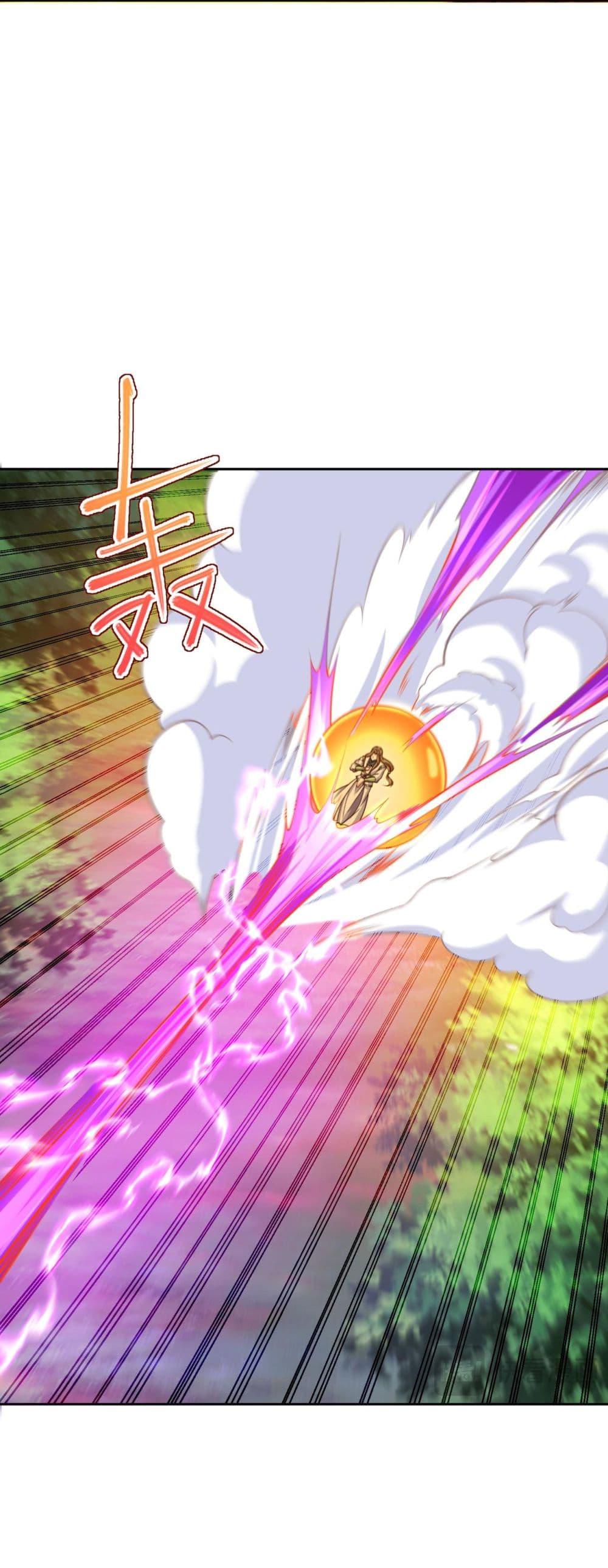 Manga-lc-com อ่านมังงะ อ่านการ์ตูน ออนไลน์ ฟรี Chaotic Sword God (Remake) ตอนที่ 1 2 3 4 5 6 7 8 9 10 11 12 13 14 ฟรี ไม่มีโฆษณา Manga-lc - อ่าน มังงะ อ่าน การ์ตูน ออนไลน์ อ่านมังงะ ฟรี