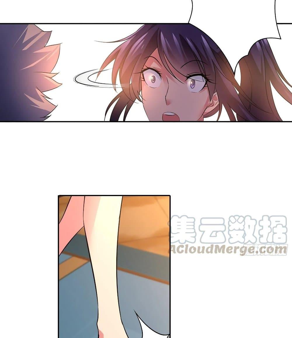 Manga-lc-com อ่านมังงะ อ่านการ์ตูน ออนไลน์ ฟรี I Am A God of Medicine ตอนที่ 1 2 3 4 5 6 7 8 9 10 11 12 13 14 ฟรี ไม่มีโฆษณา Manga-lc - อ่าน มังงะ อ่าน การ์ตูน ออนไลน์ อ่านมังงะ ฟรี